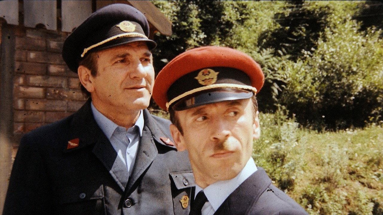 The Last Switchman of the Narrow Gauge Railway 1986 movie scene