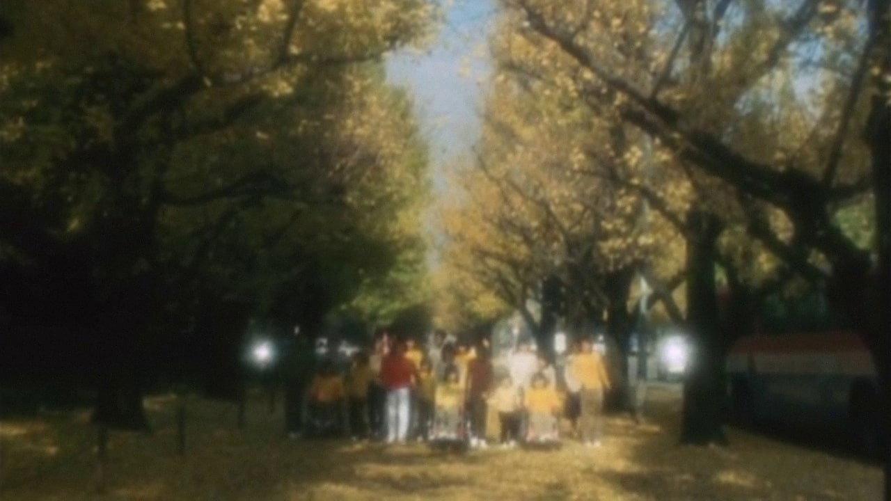 Hello, Kids! 1986 movie scene