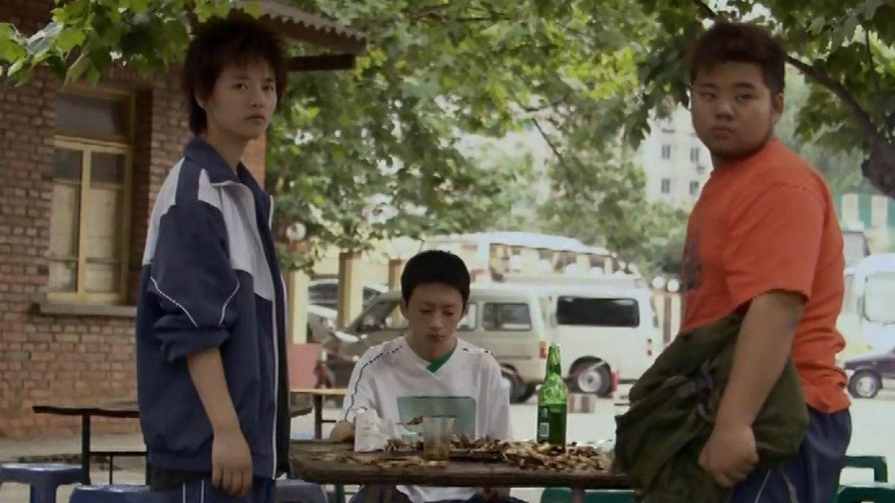 Thirteen Princess Trees 2006 movie scene