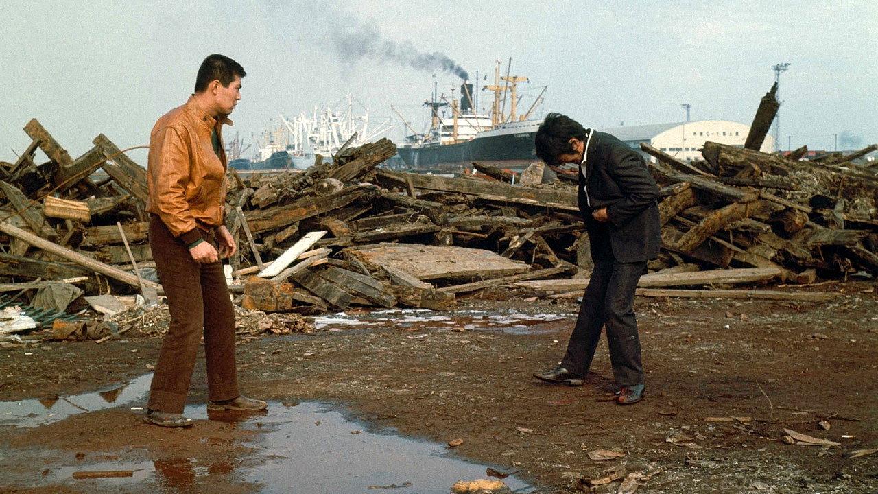 Profile of a Boss' Son 1970 movie scene