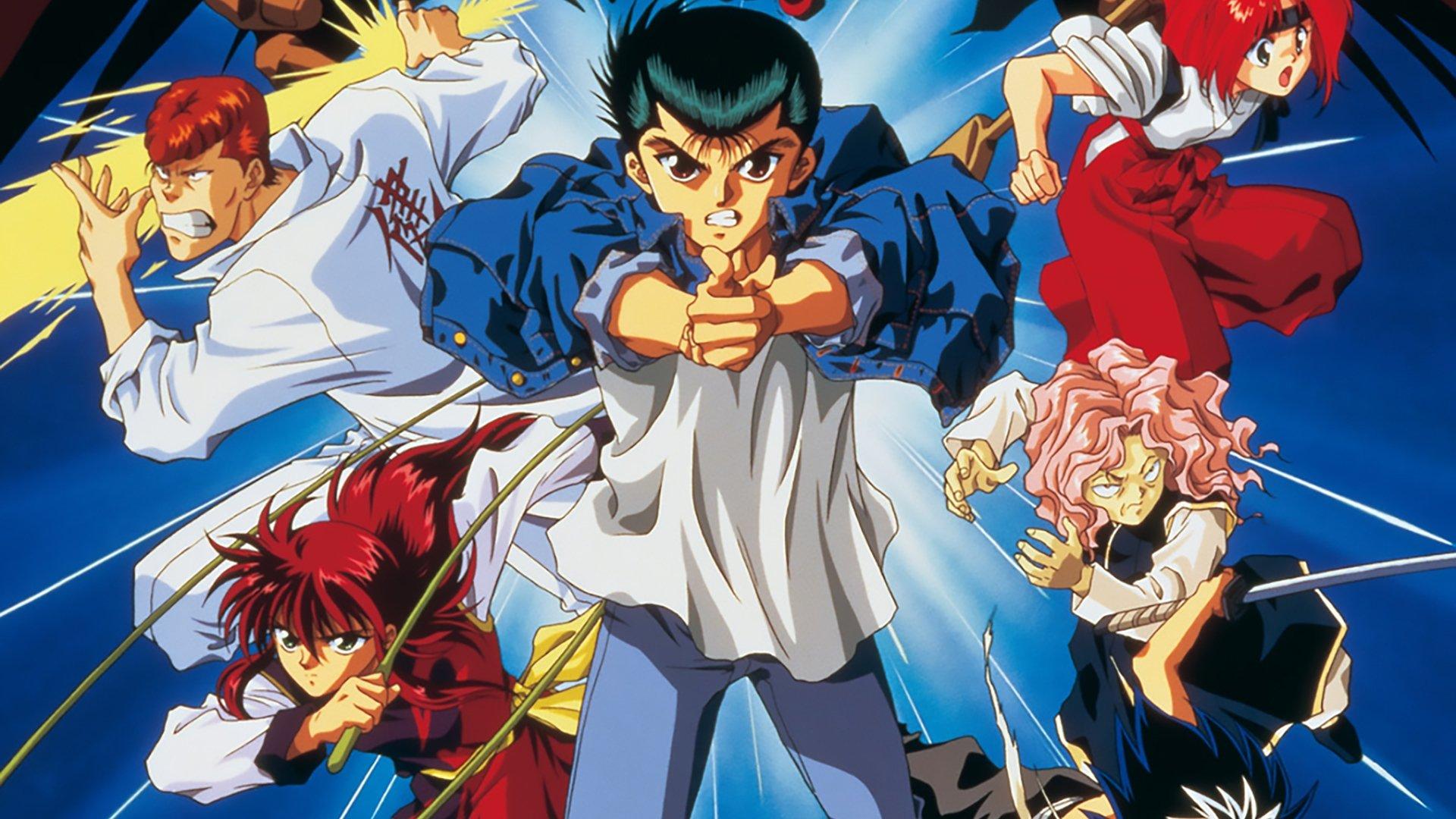 Yu Yu Hakusho: The Movie - Poltergeist Report 1994 movie scene
