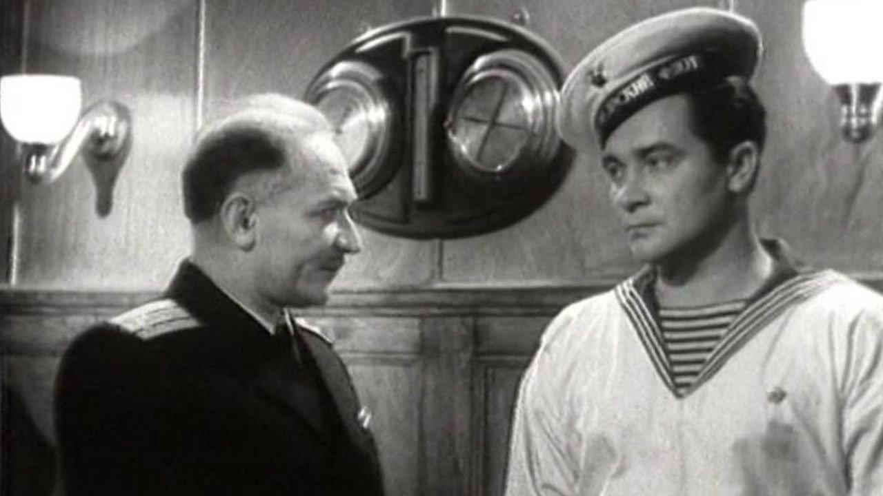 The Shadow Near the Pier 1955 movie scene