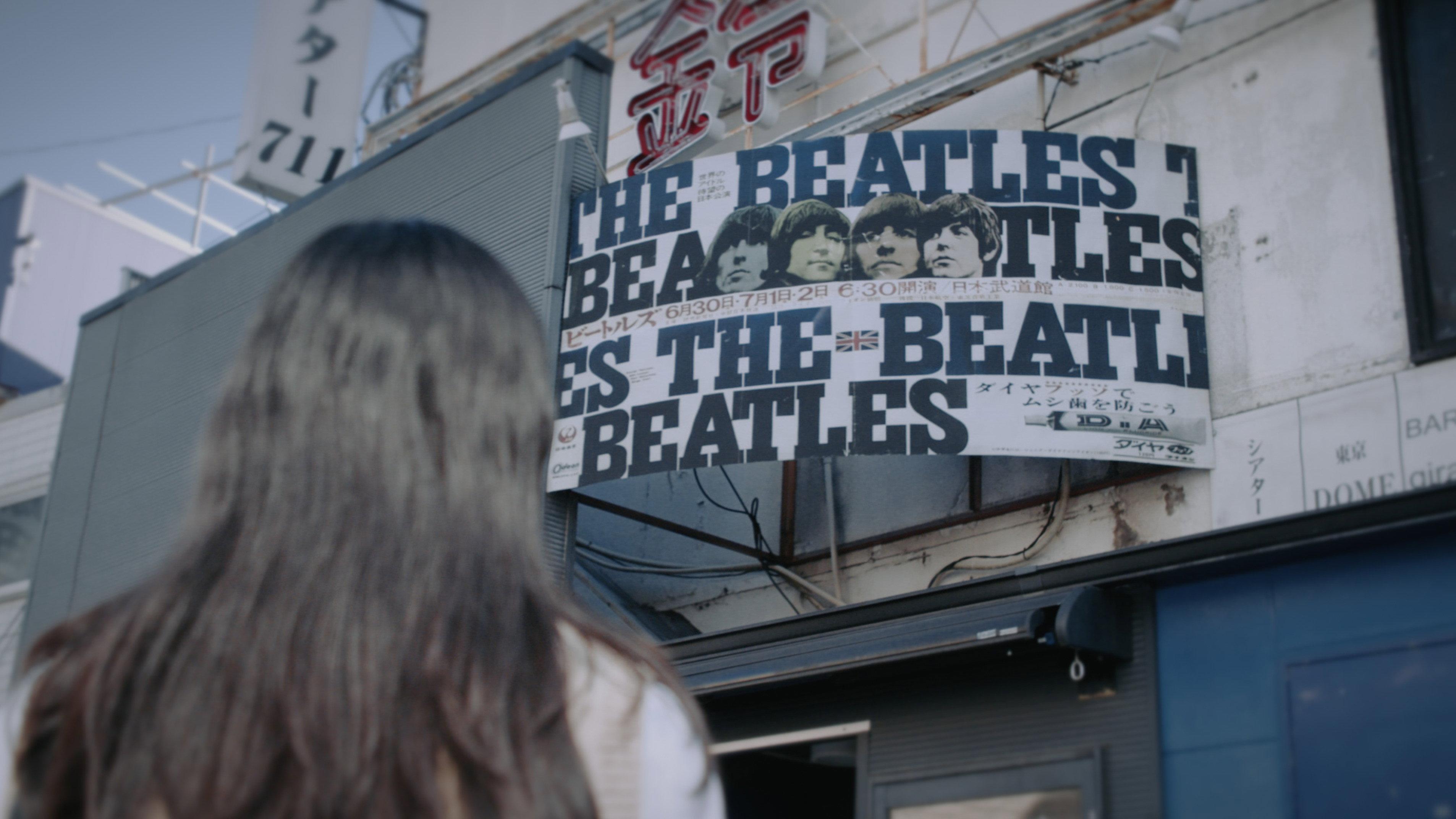 Mr. Moonlight: The Beatles Budokan Performance 1966 - A Dream We Had Together 2023 movie scene