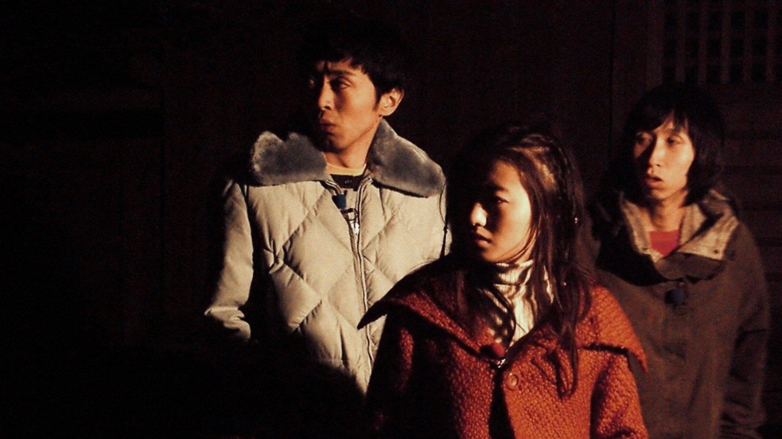 Noroi: The Curse 2005 movie scene