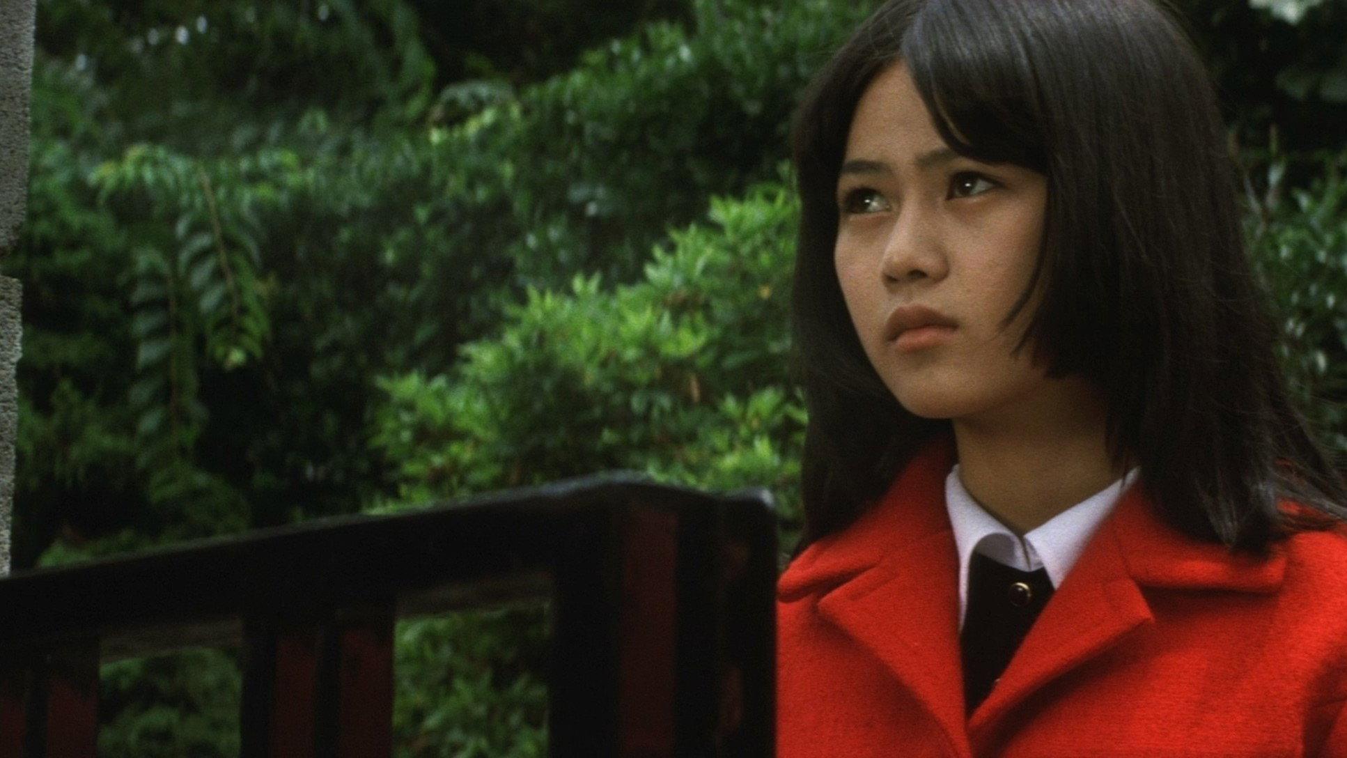 The Legend of Love & Sincerity 1974 movie scene