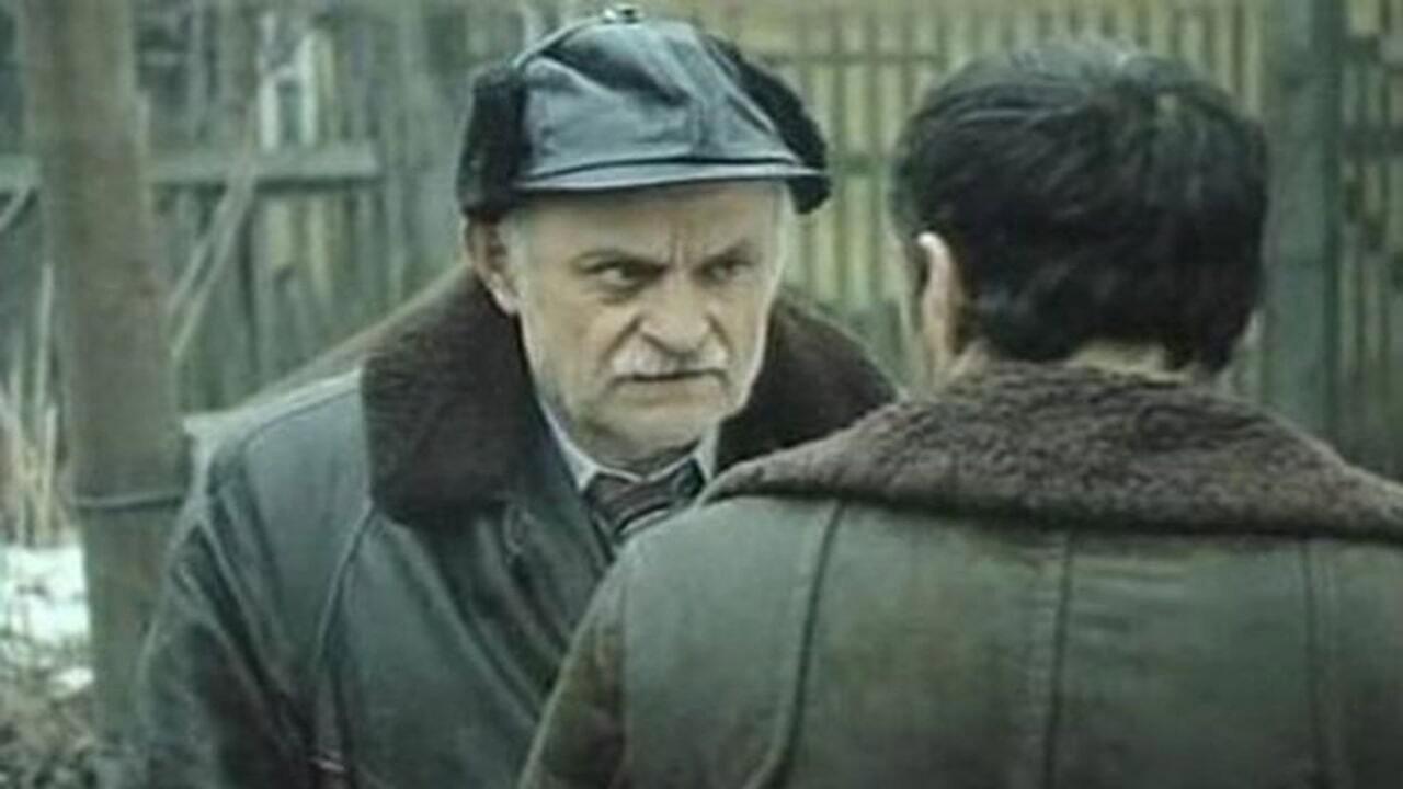 Dreaming the Rose 1986 movie scene