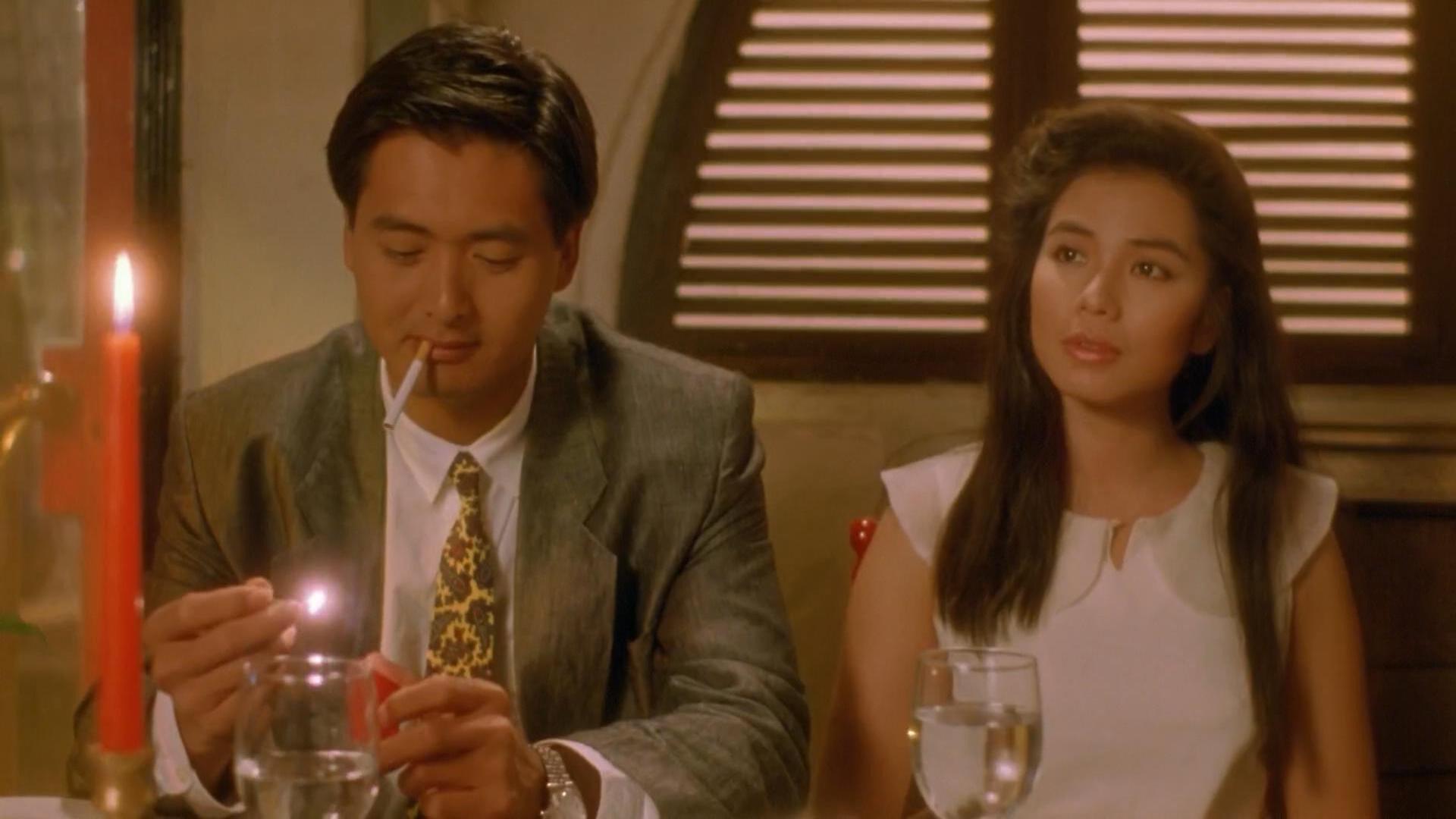 Spiritual Love 1987 movie scene