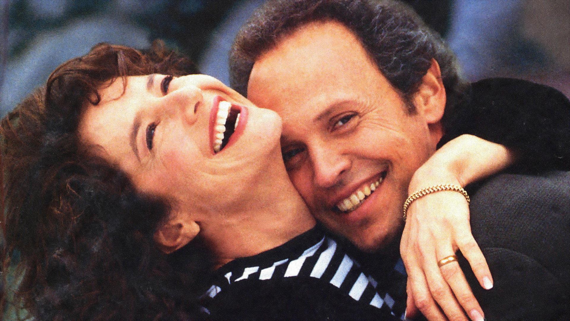 Forget Paris 1995 movie scene