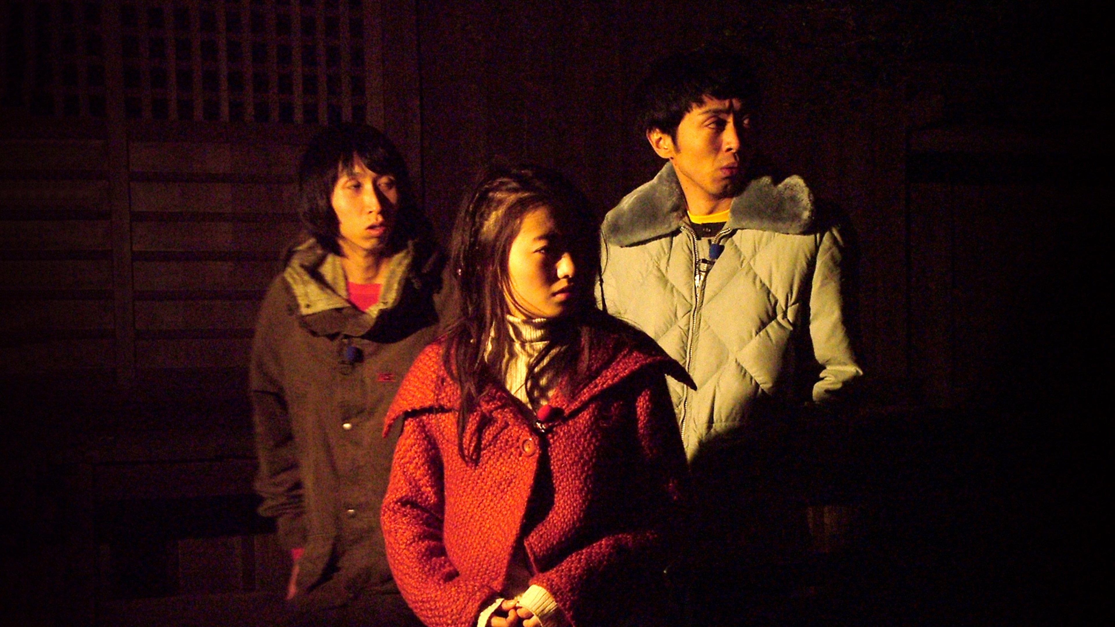 Noroi: The Curse 2005 movie scene