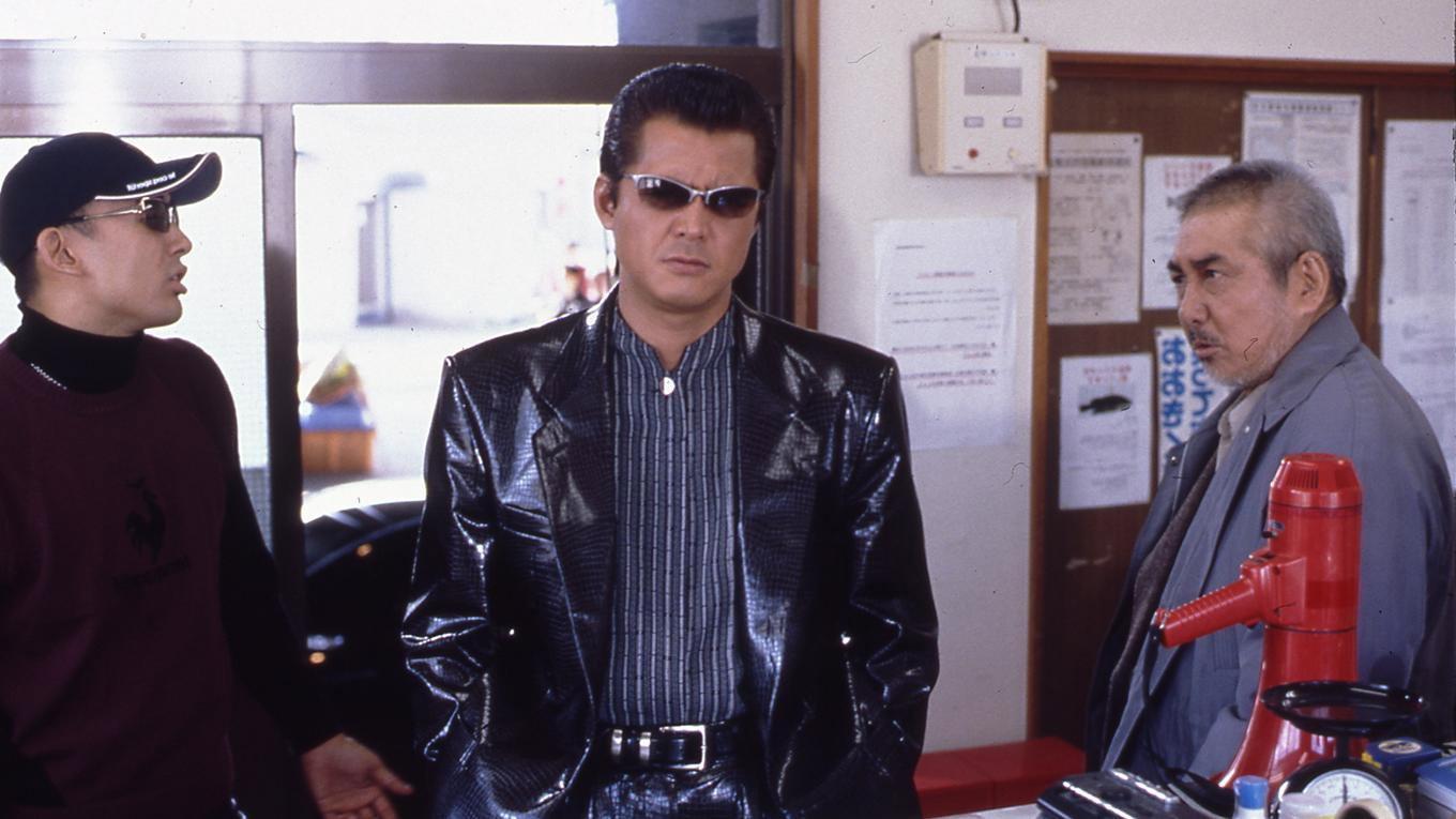 The King of Minami 24 2003 movie scene