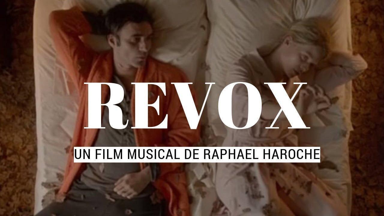 Revox 2013 movie scene