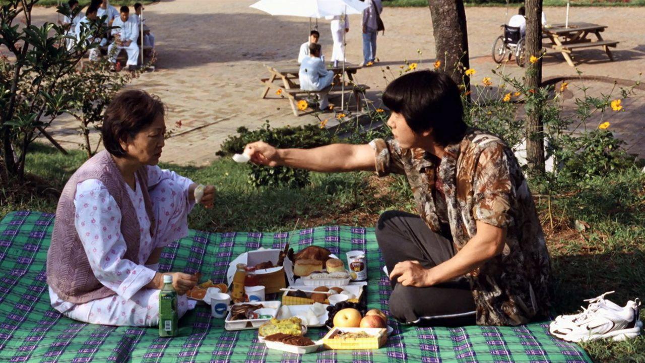 Big Bang 2007 movie scene