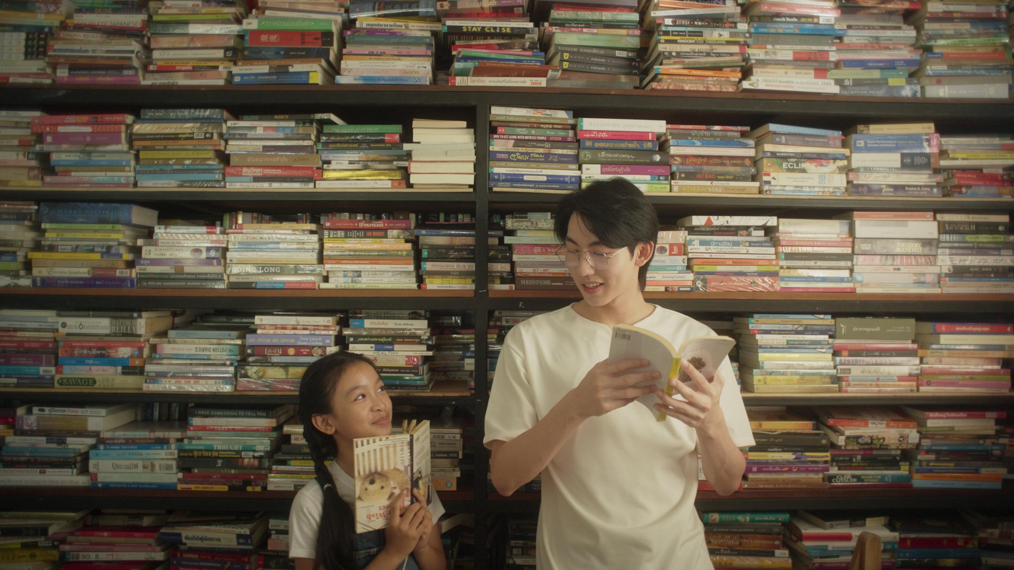 Oh! My Sunshine 2025 movie scene