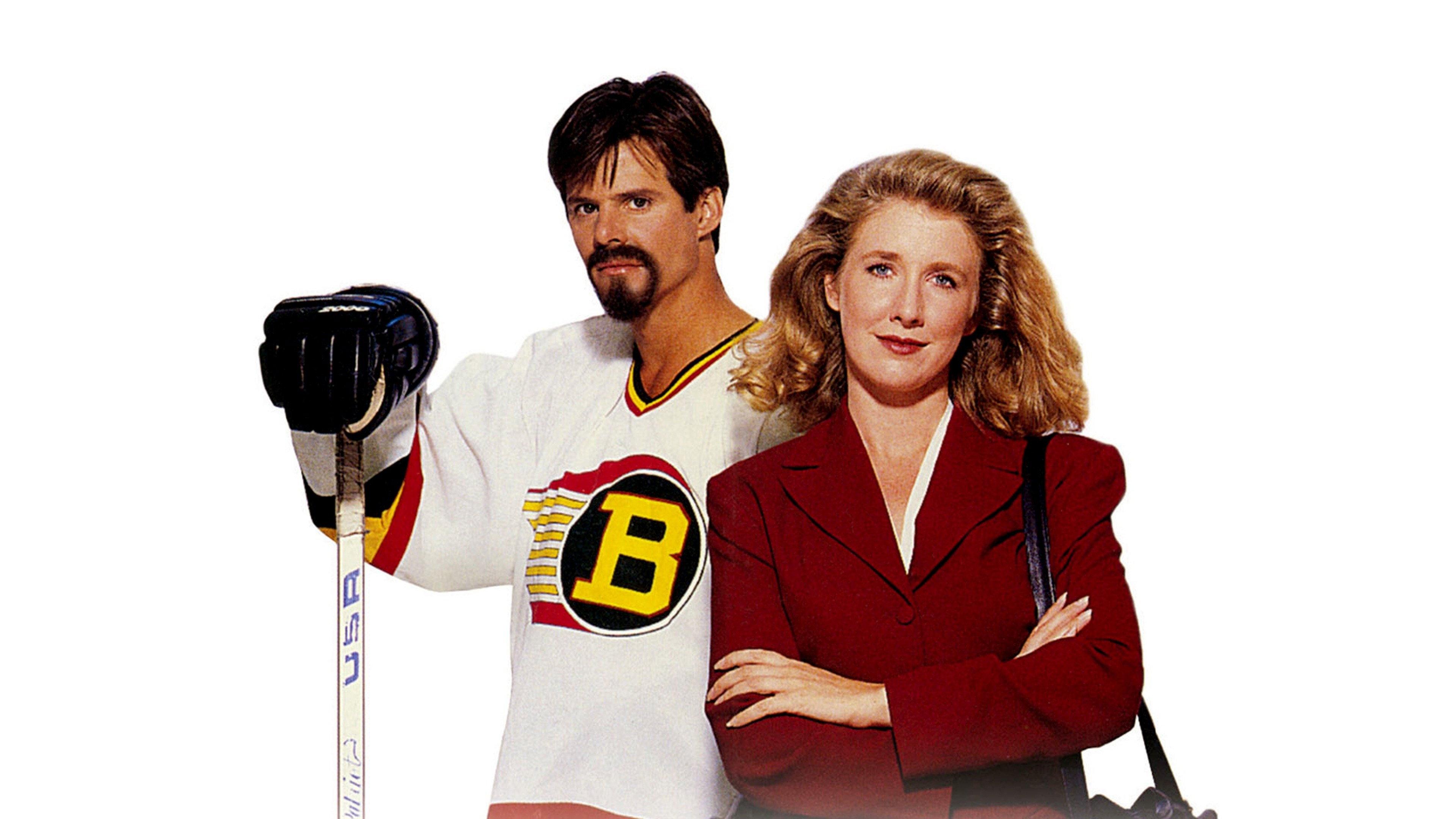 Power Play 1994 movie scene