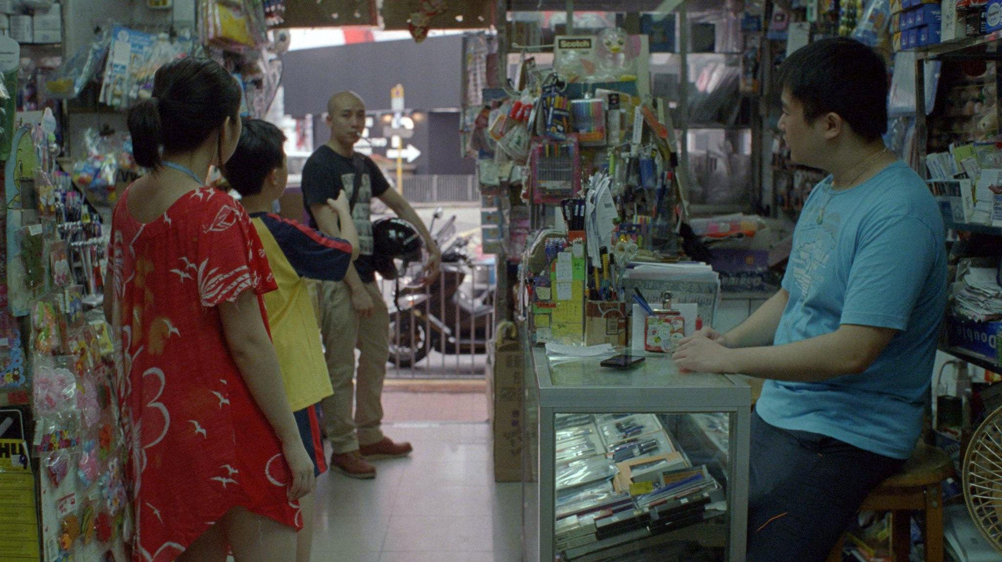 The Stars The Sun The Moon 2014 movie scene