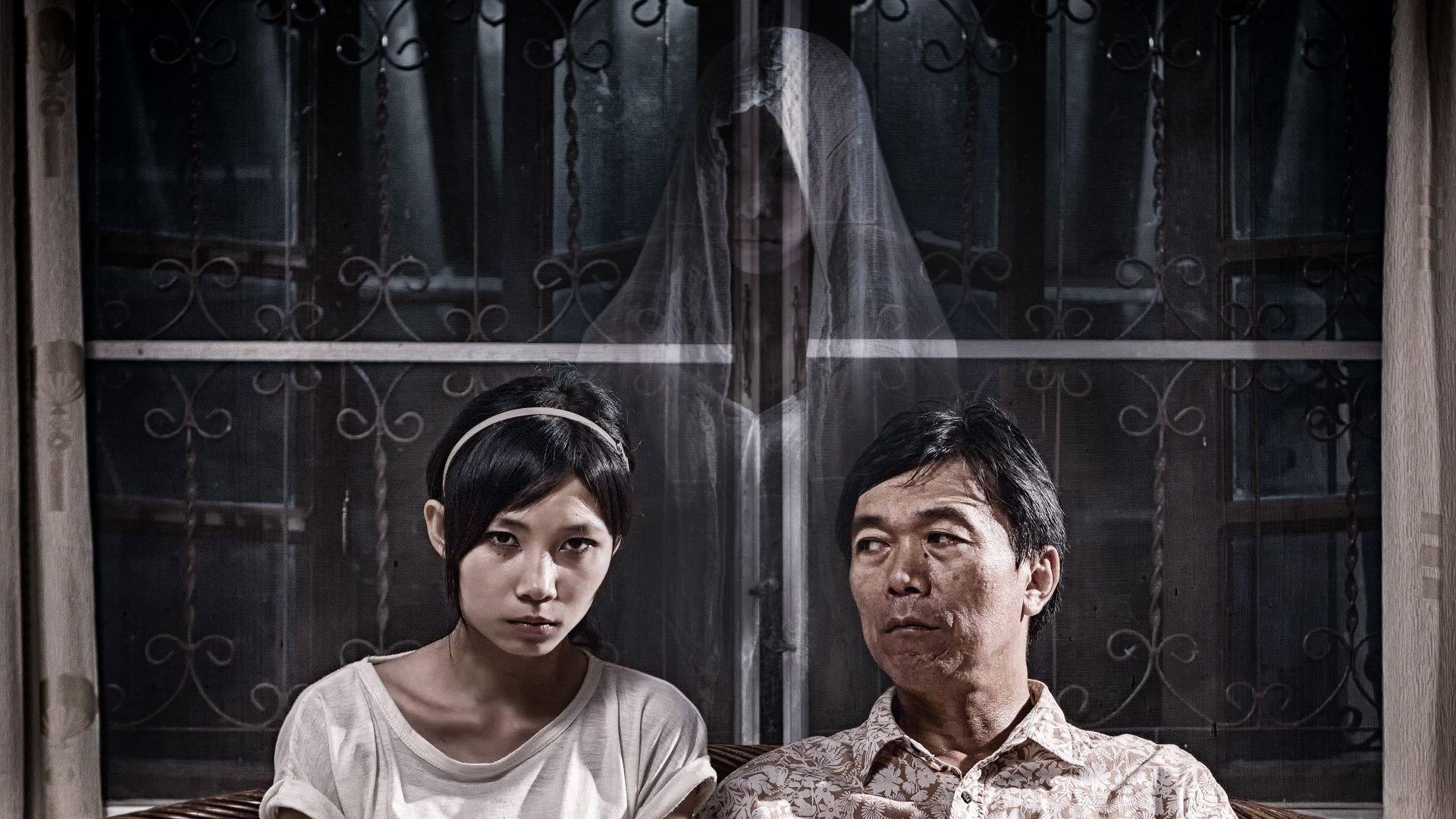 Chanthaly 2013 movie scene