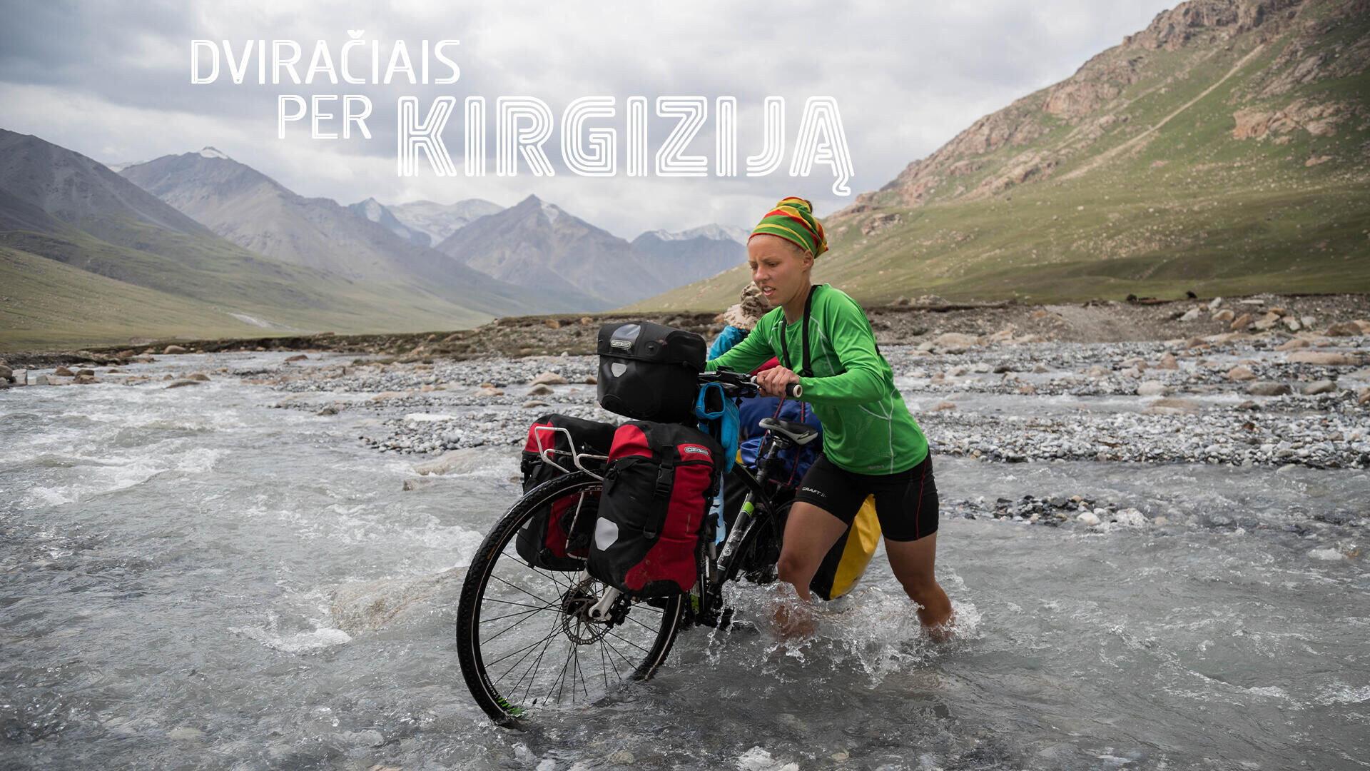 Cycling Across Kyrgyzstan 2015 movie scene