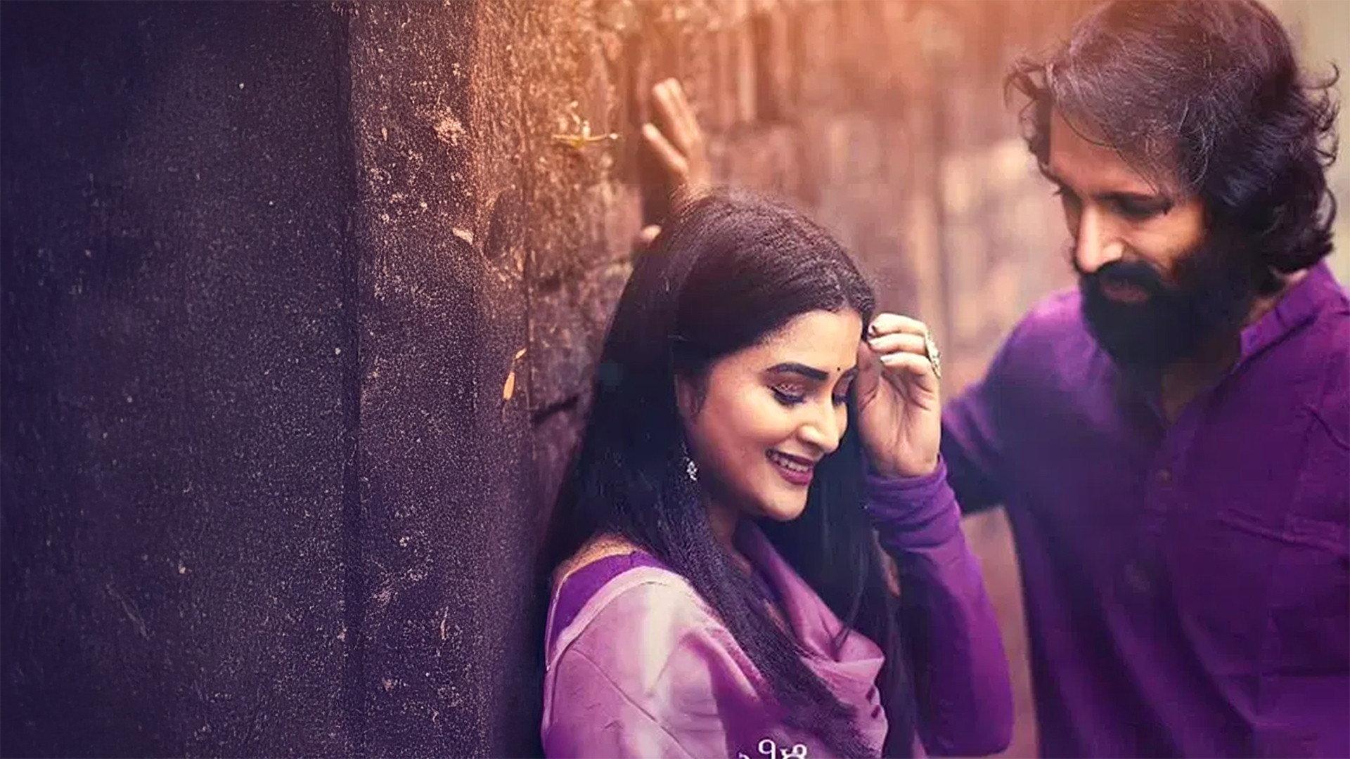 Ellige Payana Yavudo Daari 2024 movie scene