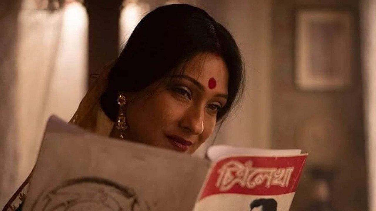 Maayakumari 2023 movie scene