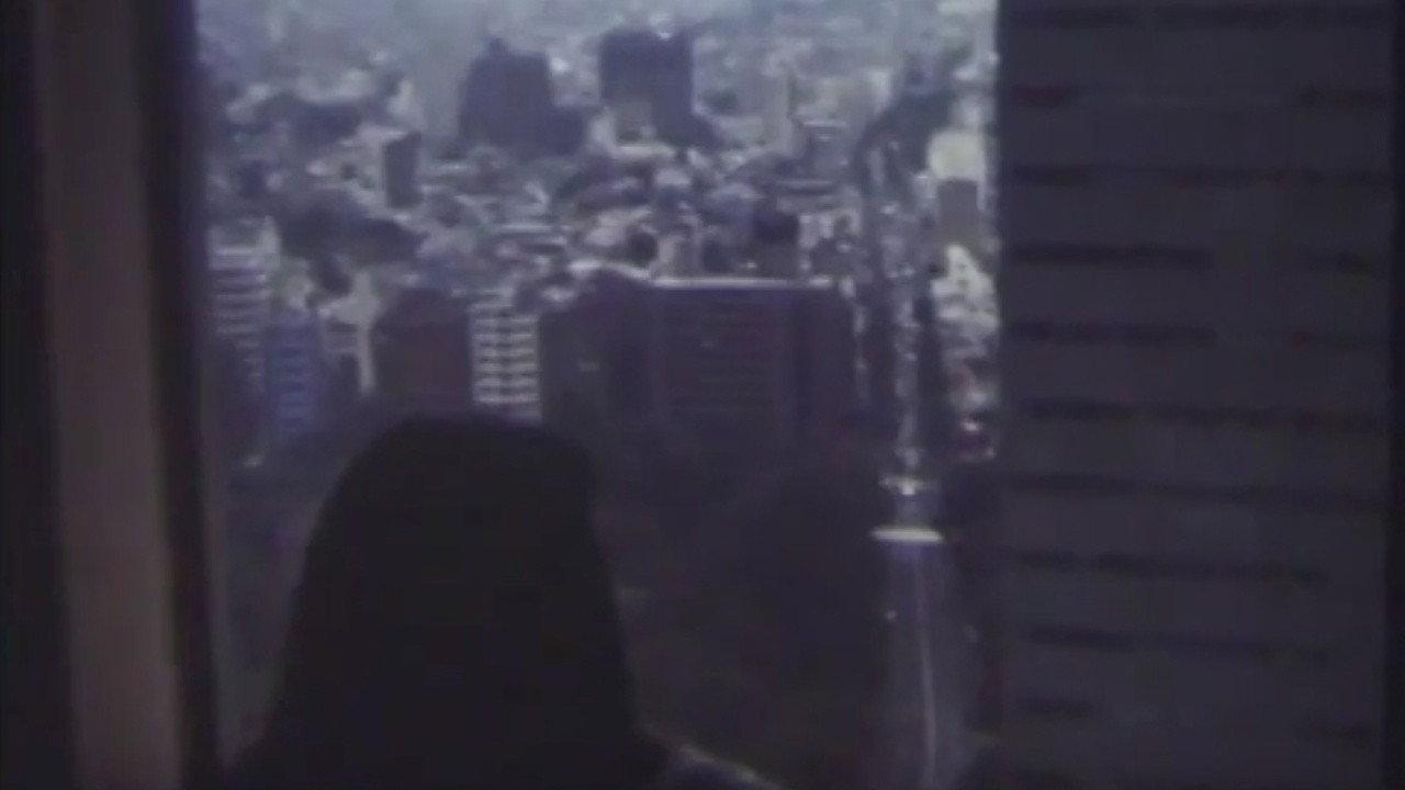 Isoginchiyaku 1991 movie scene