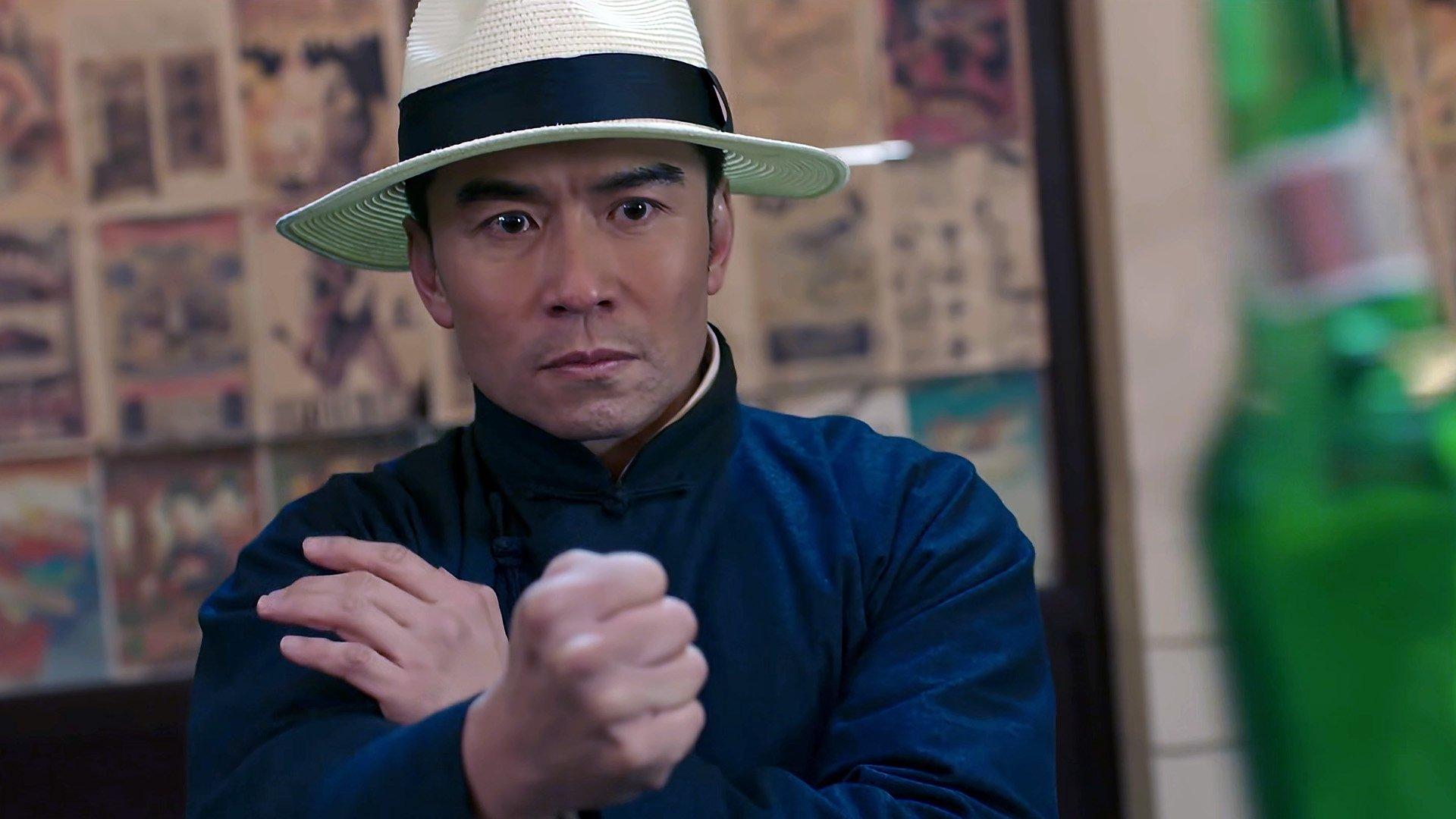 Ip Man and Four Kings 2019 movie scene