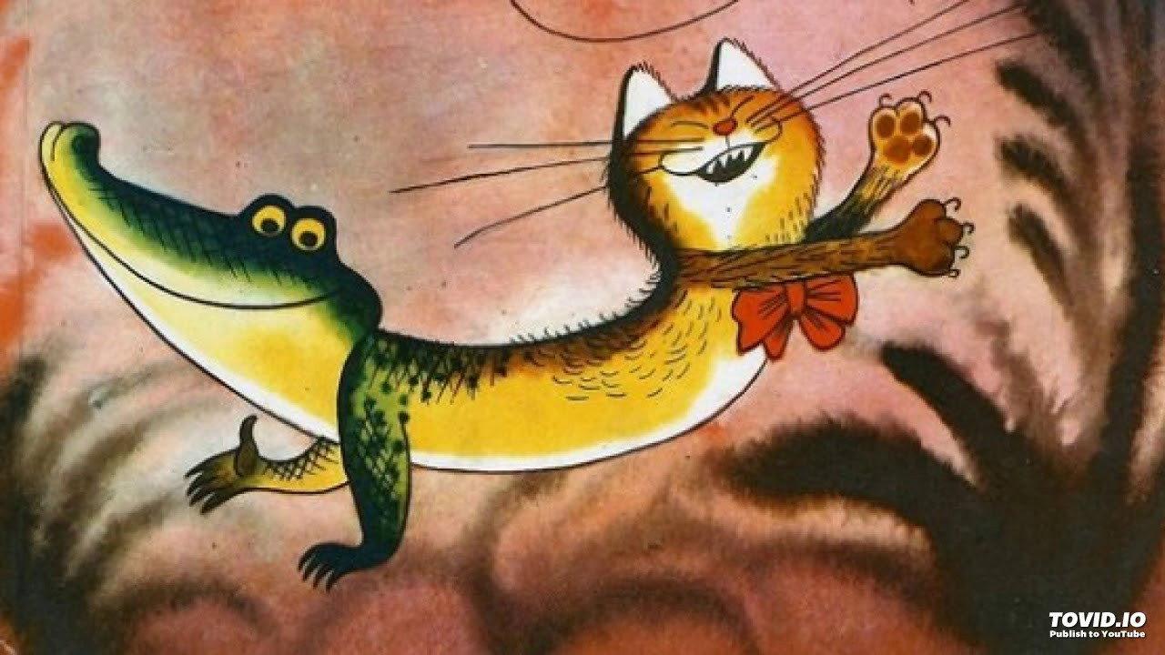 Crococat 1985 movie scene