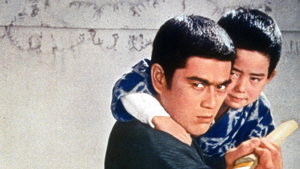 Game of Chance 2 1967 movie scene