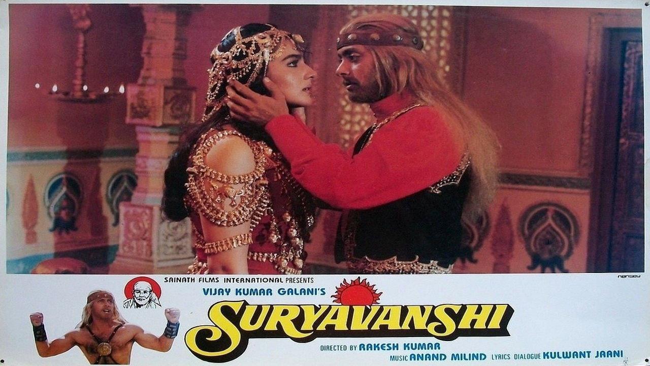 Suryavanshi 1992 movie scene