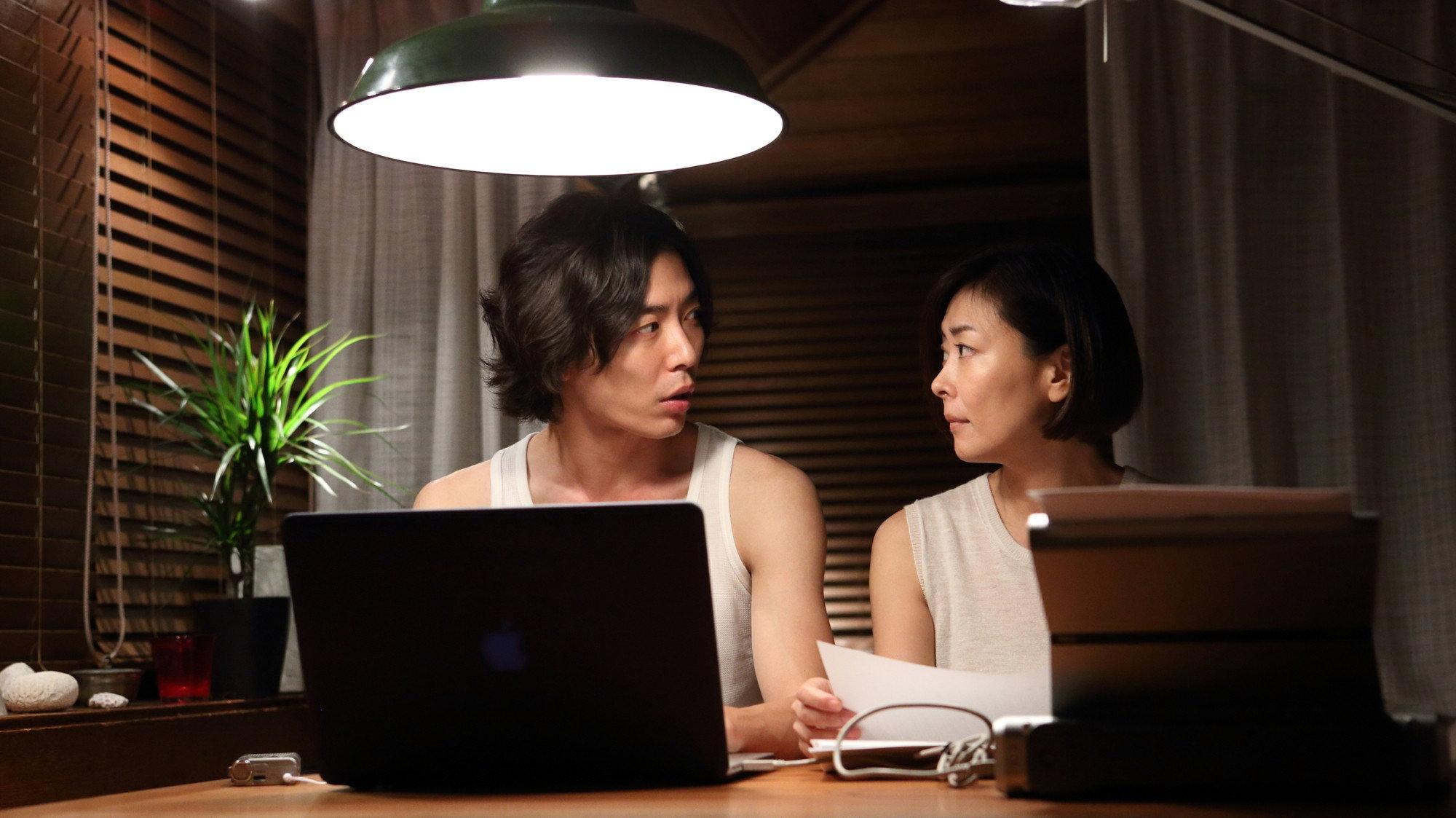 Butterfly Sleep 2018 movie scene