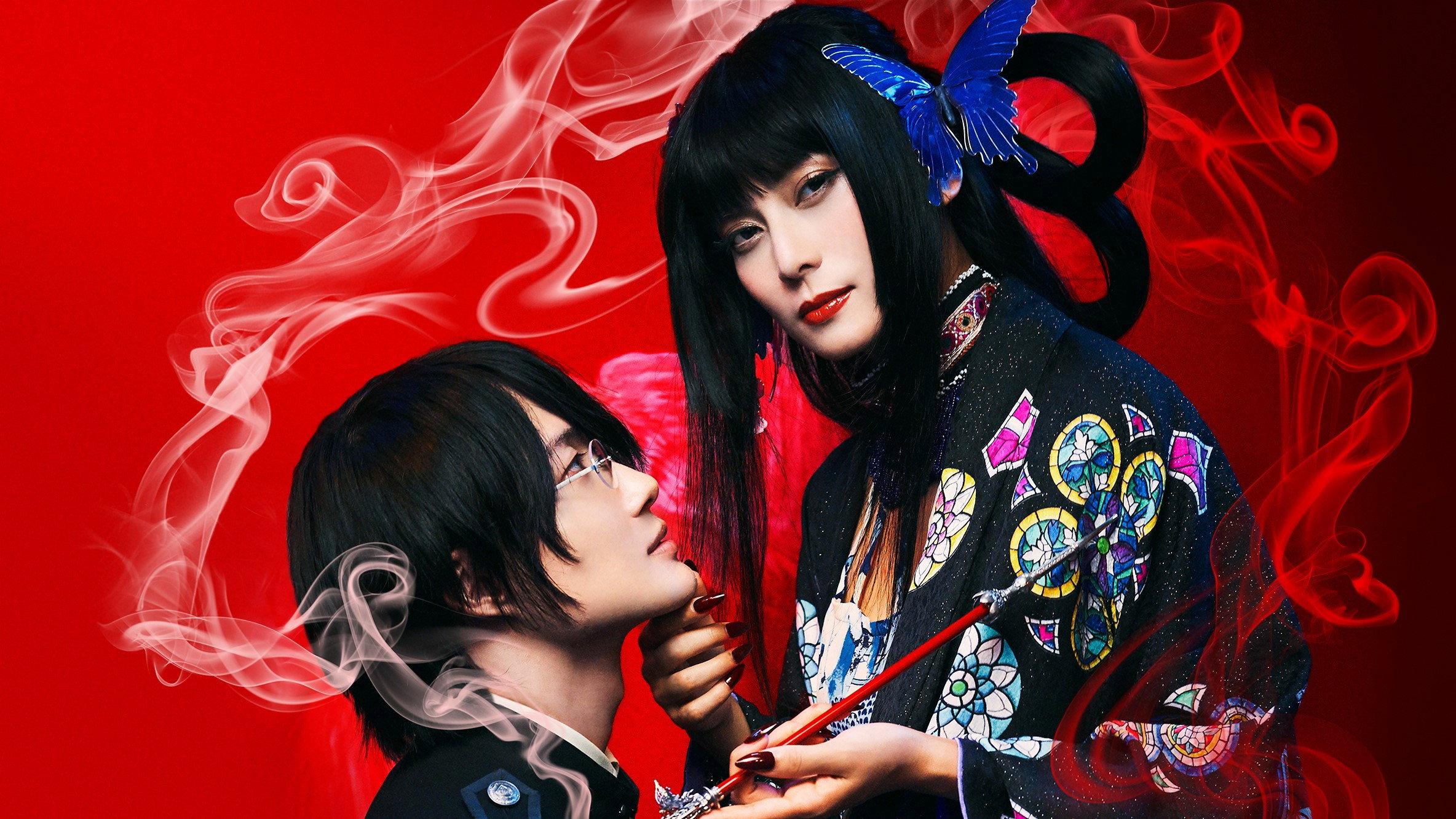 xxxHOLiC 2022 movie scene