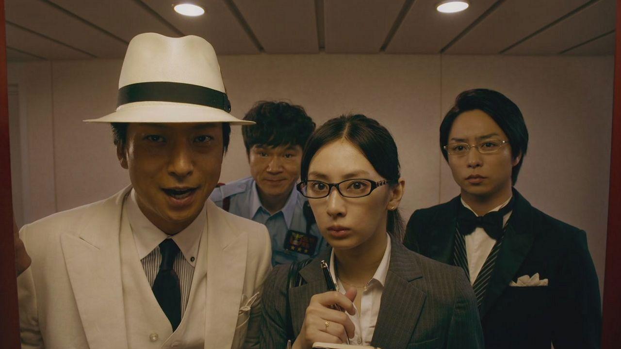 The After-Dinner Mysteries 2013 movie scene