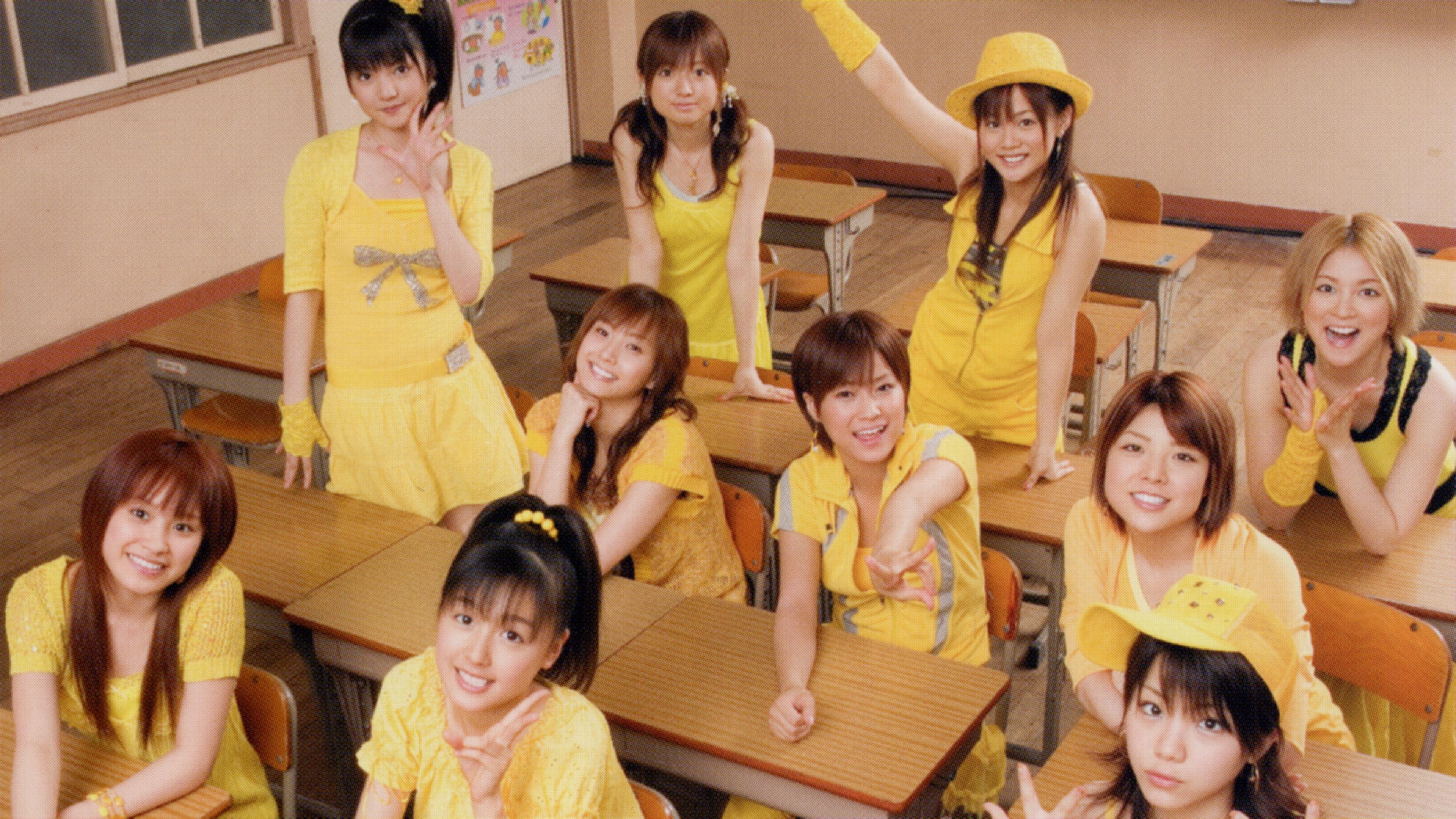 Morning Musume. DVD Magazine Vol.5 2005 movie scene