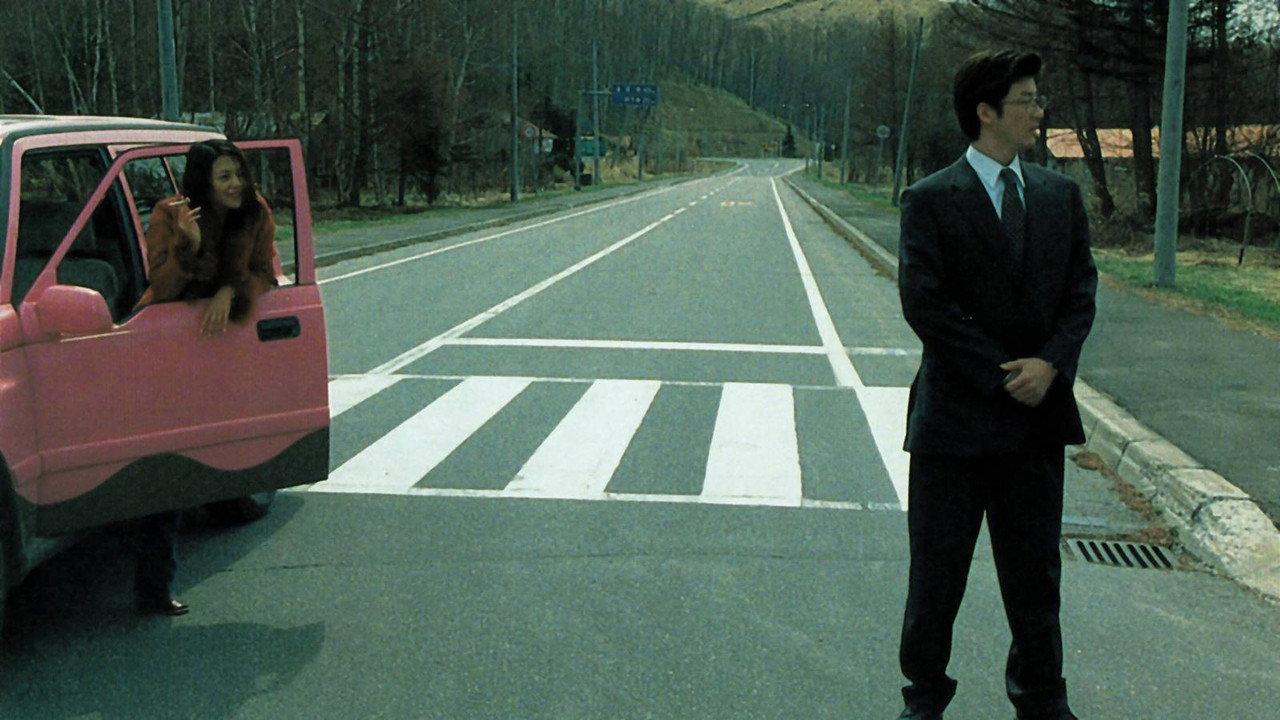 Kaza-hana 2001 movie scene