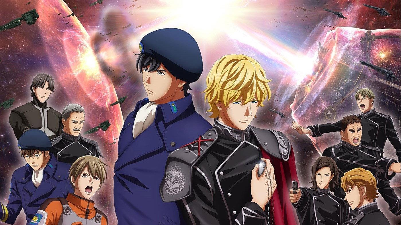 The Legend of the Galactic Heroes: Die Neue These Collision 2 2022 movie scene