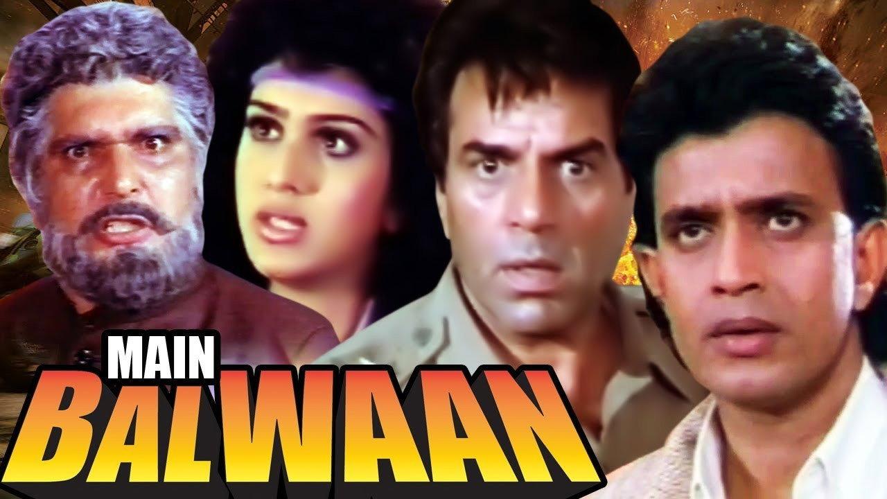 Main Balwaan 1986 movie scene