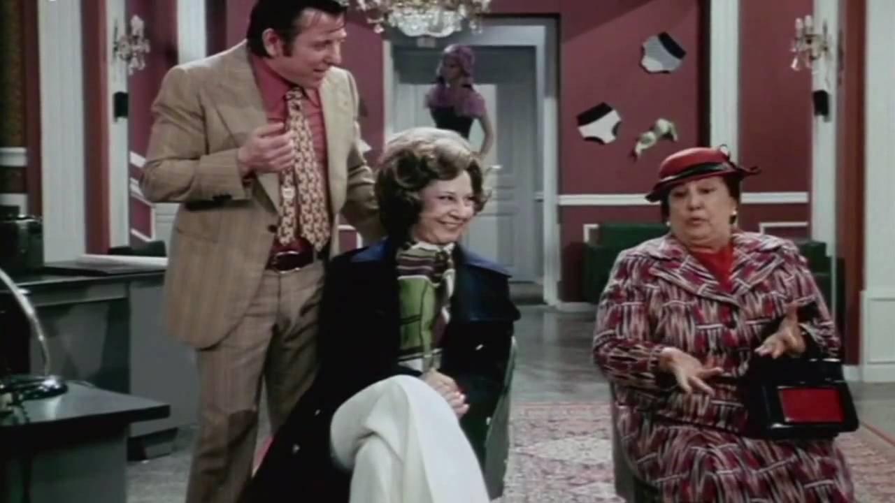 Twenty Women and I 1973 movie scene
