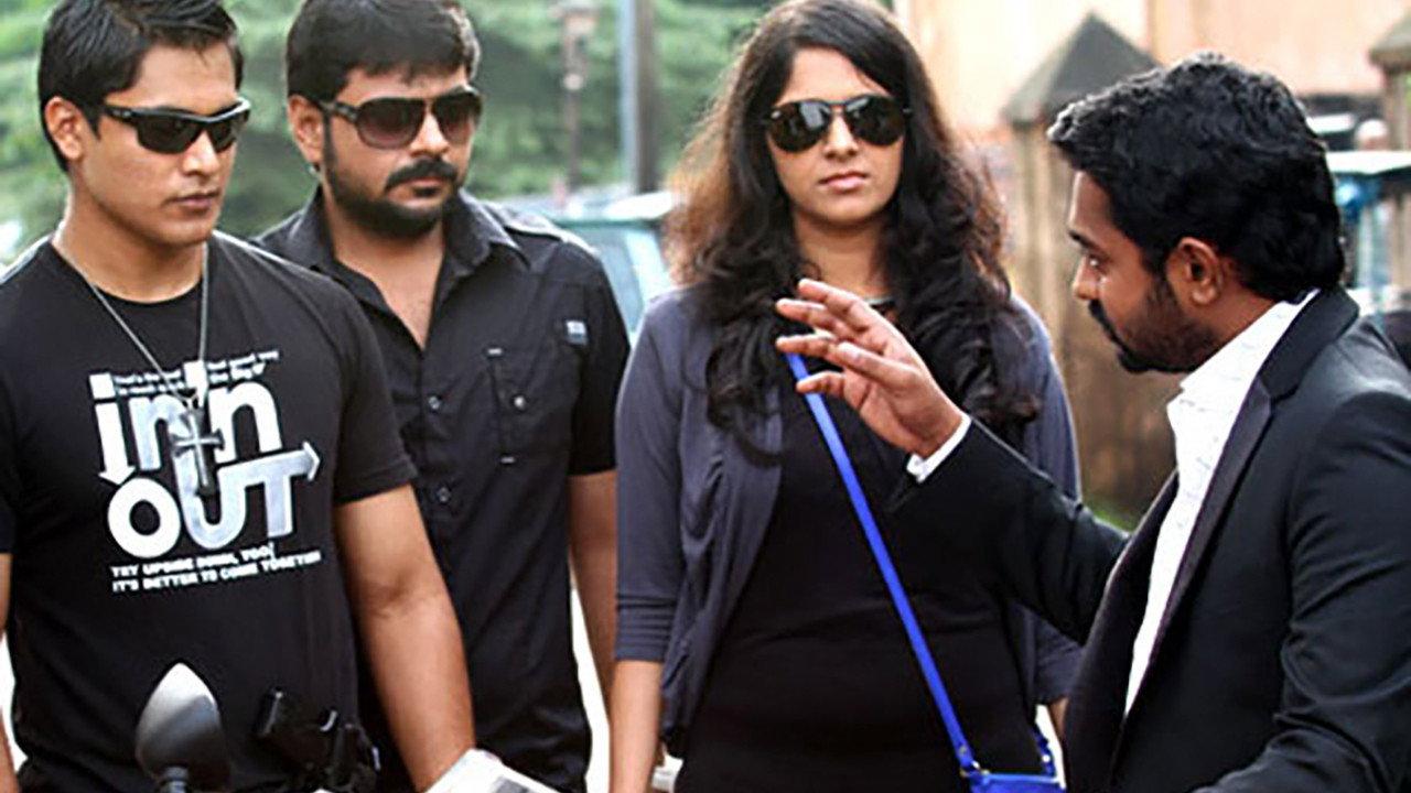 Asuravithu 2012 movie scene