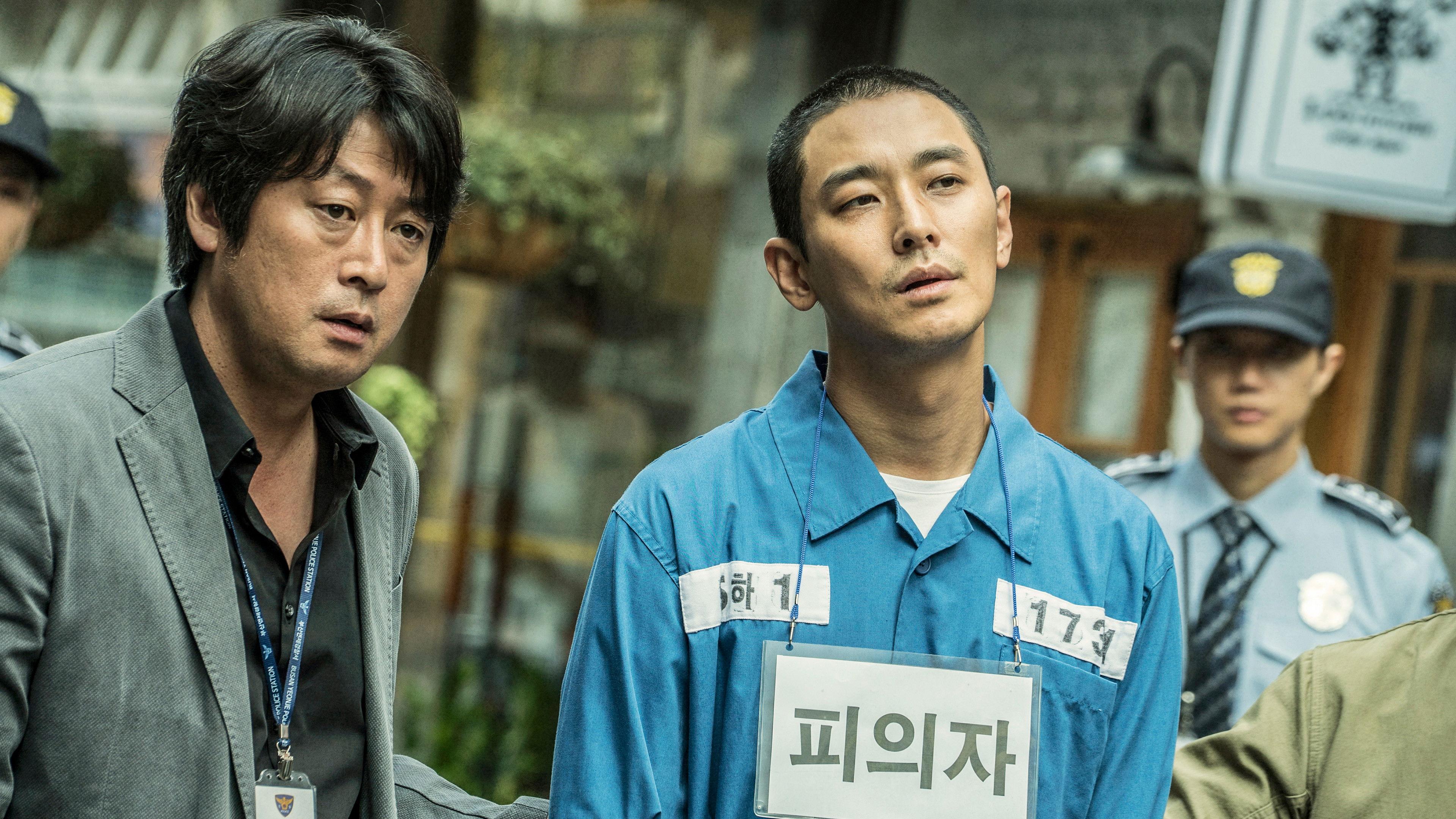 Dark Figure of Crime 2018 movie scene