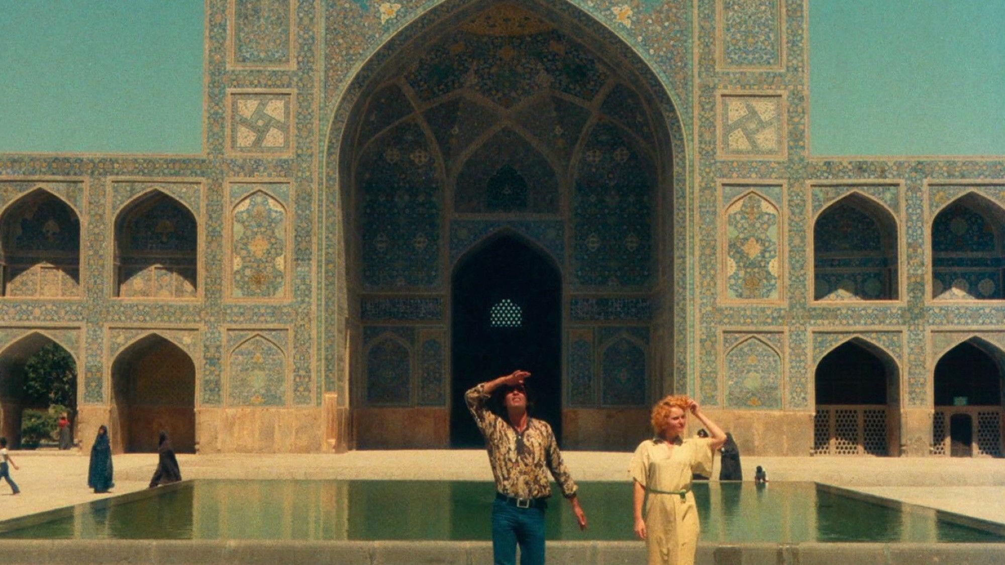 The Pleasure of Love in Iran 1976 movie scene