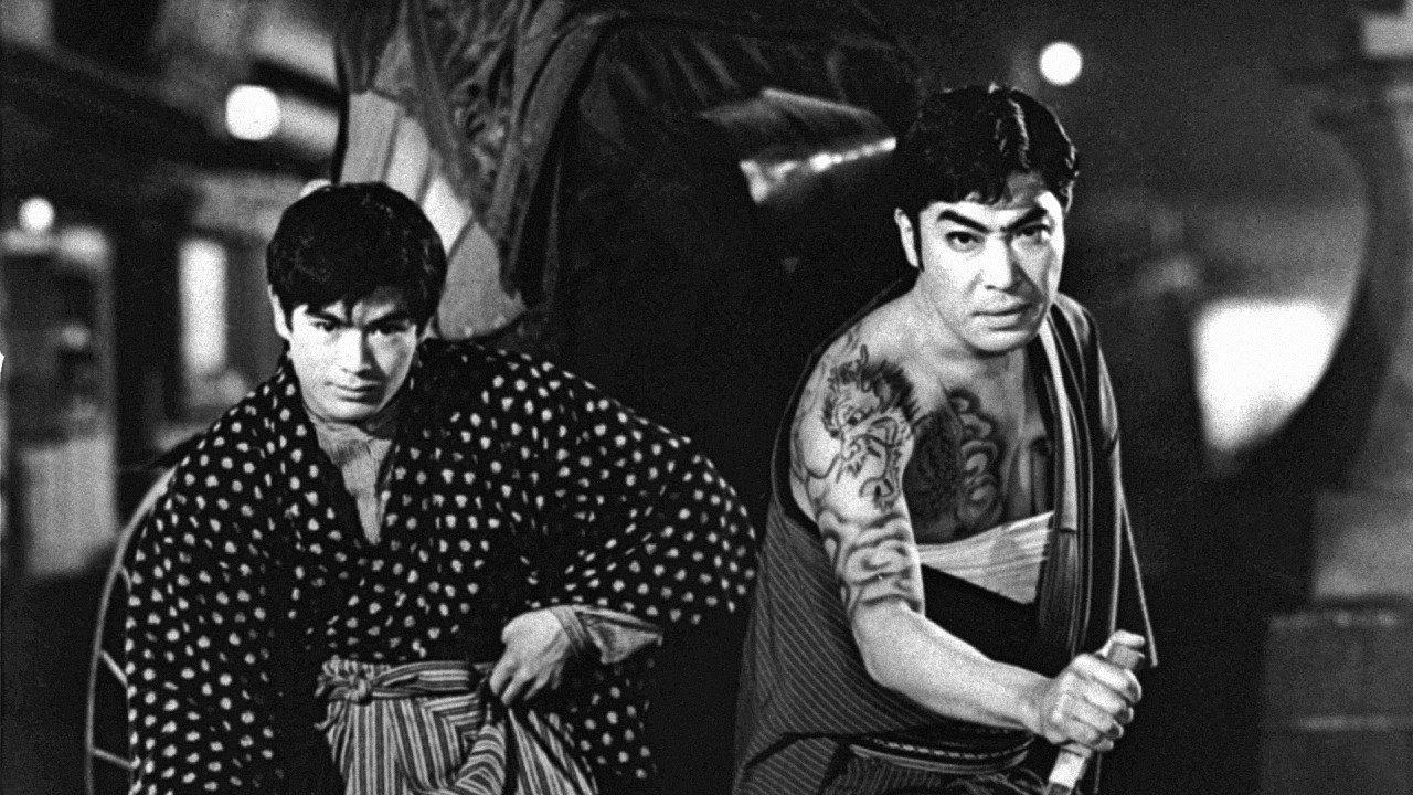 Judo Life 1963 movie scene
