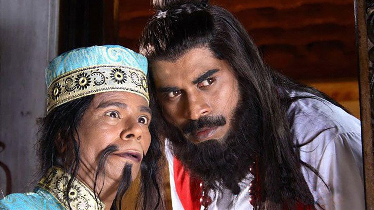 Lucky Jokers 2011 movie scene