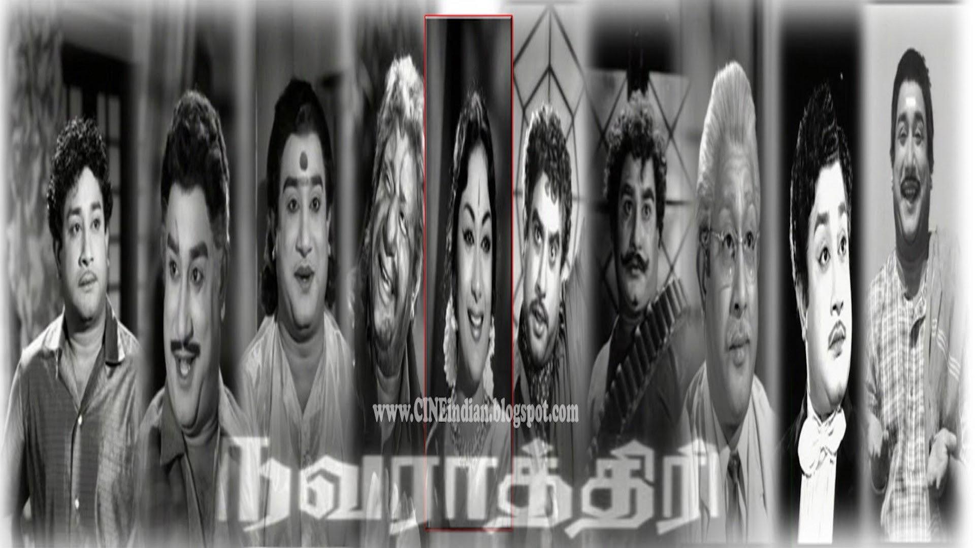 Navarathiri 1964 movie scene