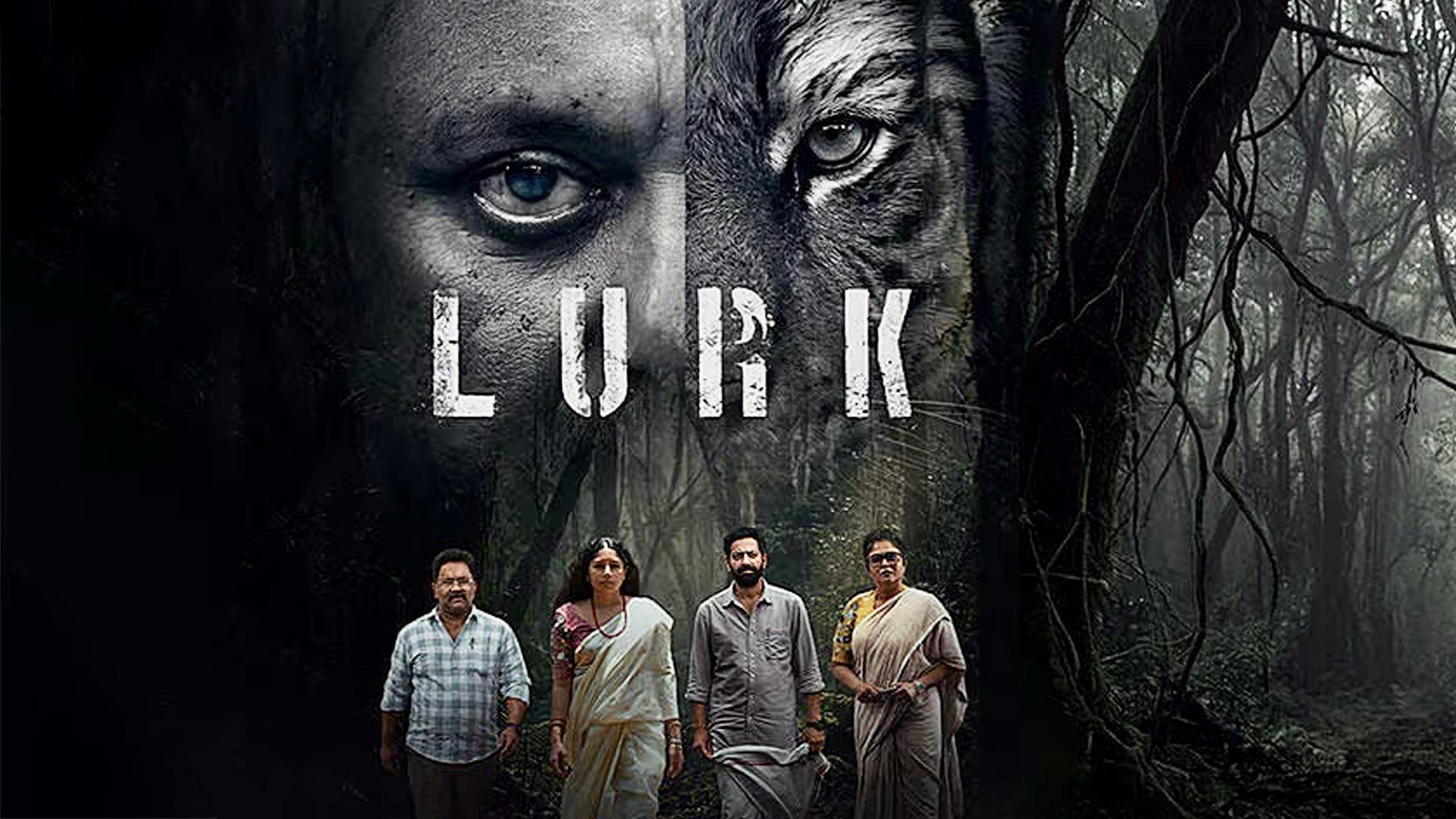 LURK 2026 movie scene