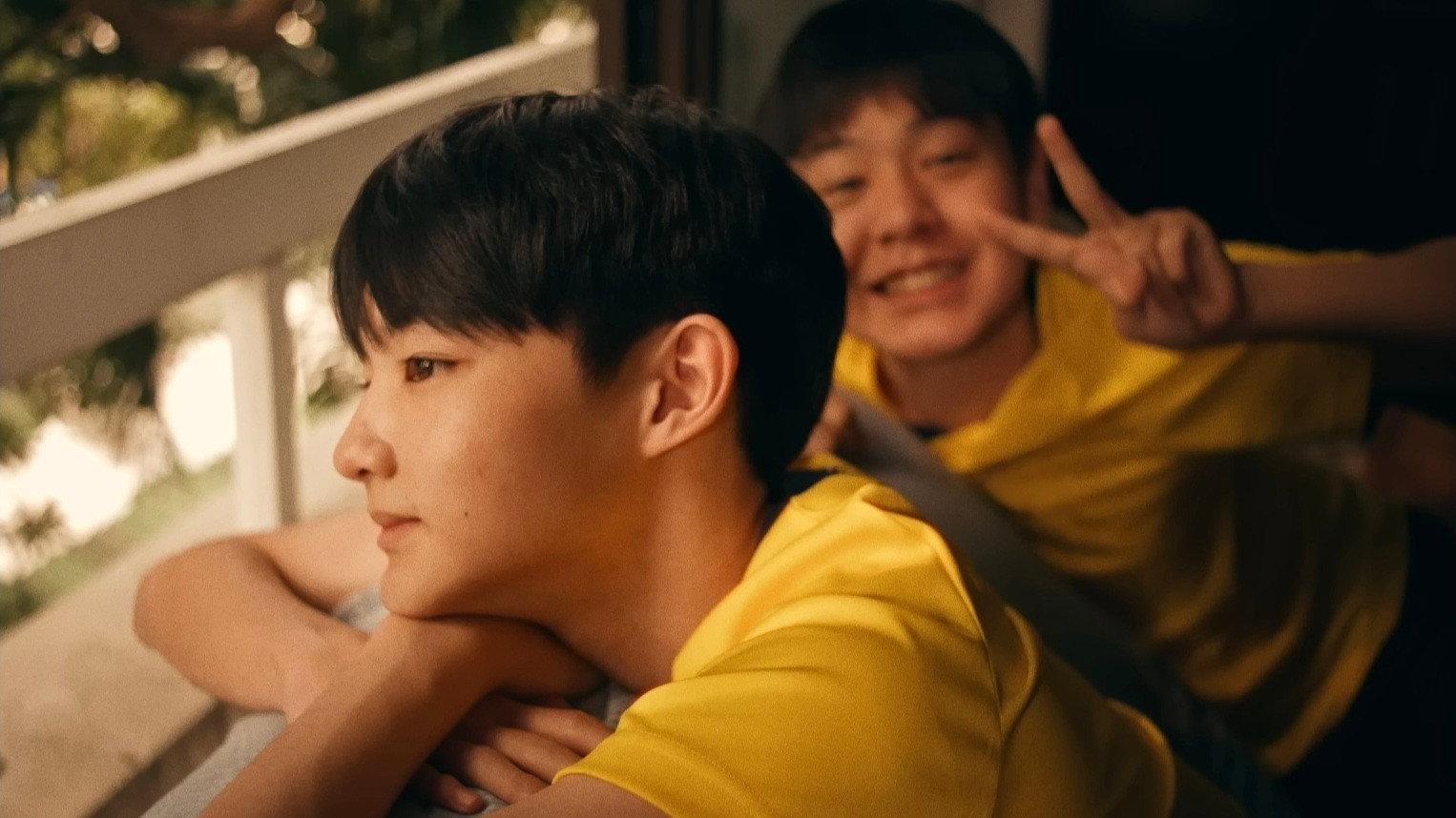 Double Me 2022 movie scene