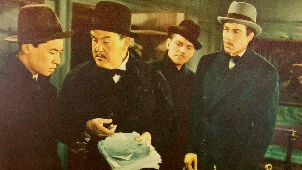 Charlie Chan at Treasure Island 1939 movie scene