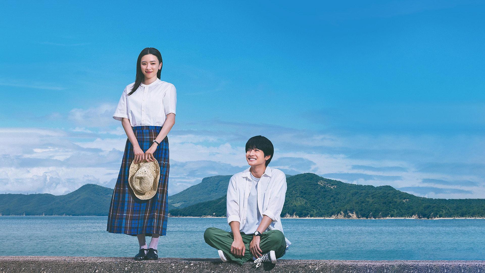 Teasing Master Takagi-san 2024 movie scene