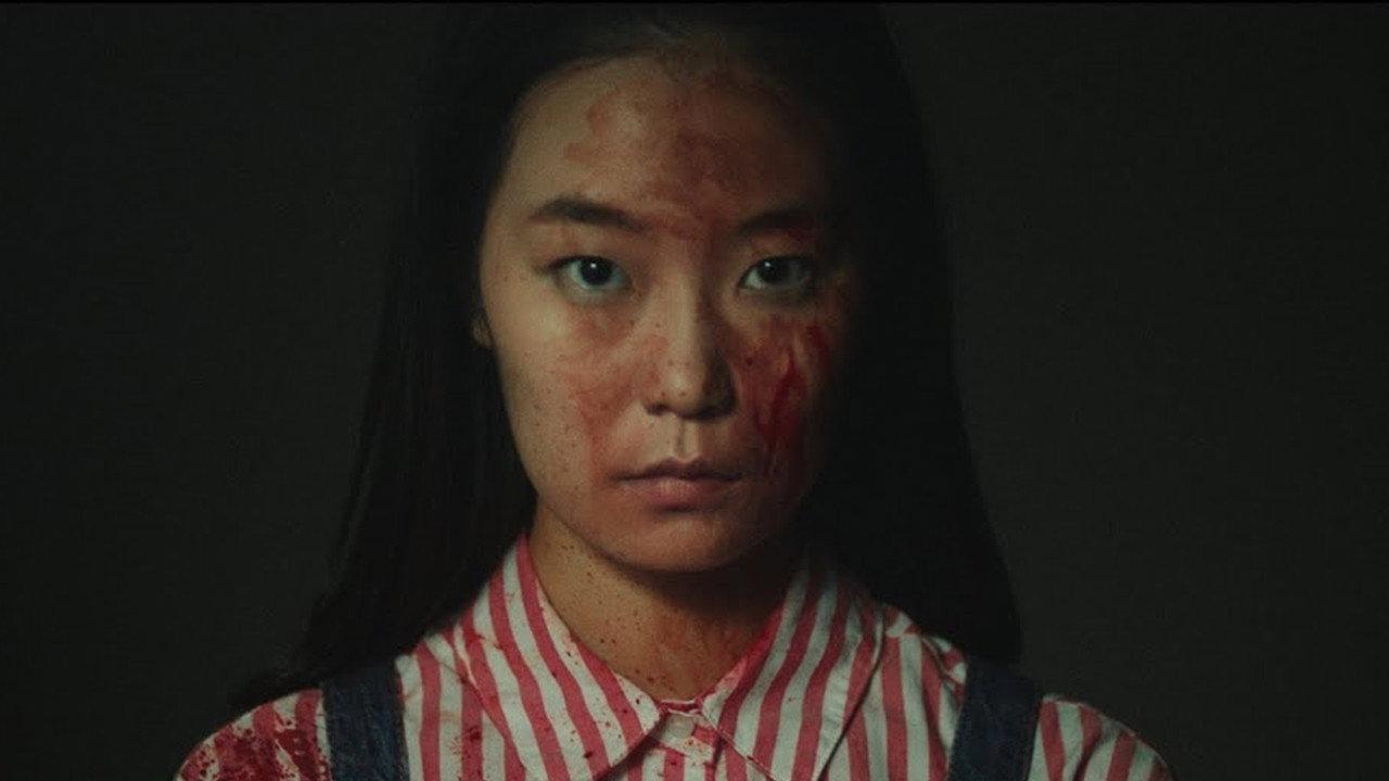 Suki 2019 movie scene
