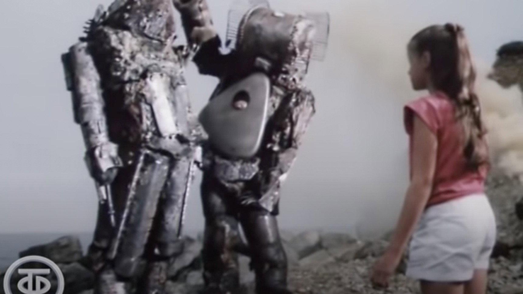 Island of Rusty General 1988 movie scene