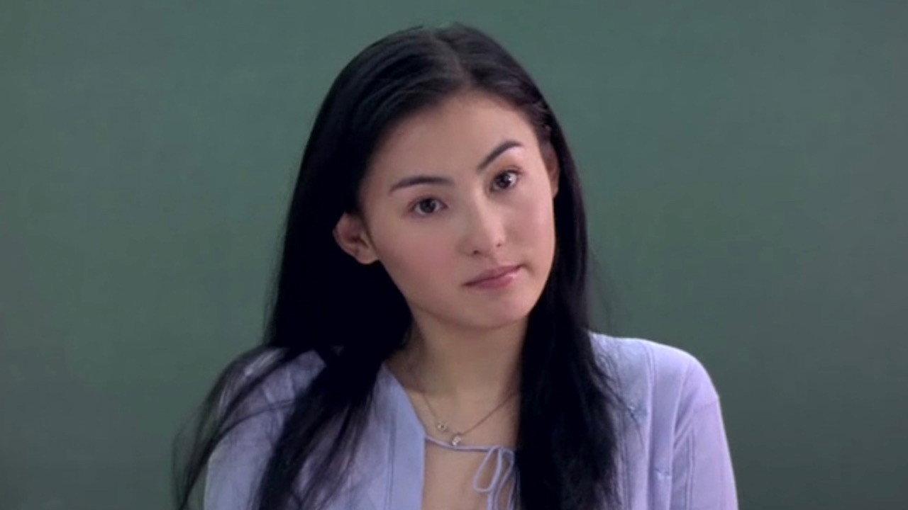 Master Q 2001 2001 movie scene