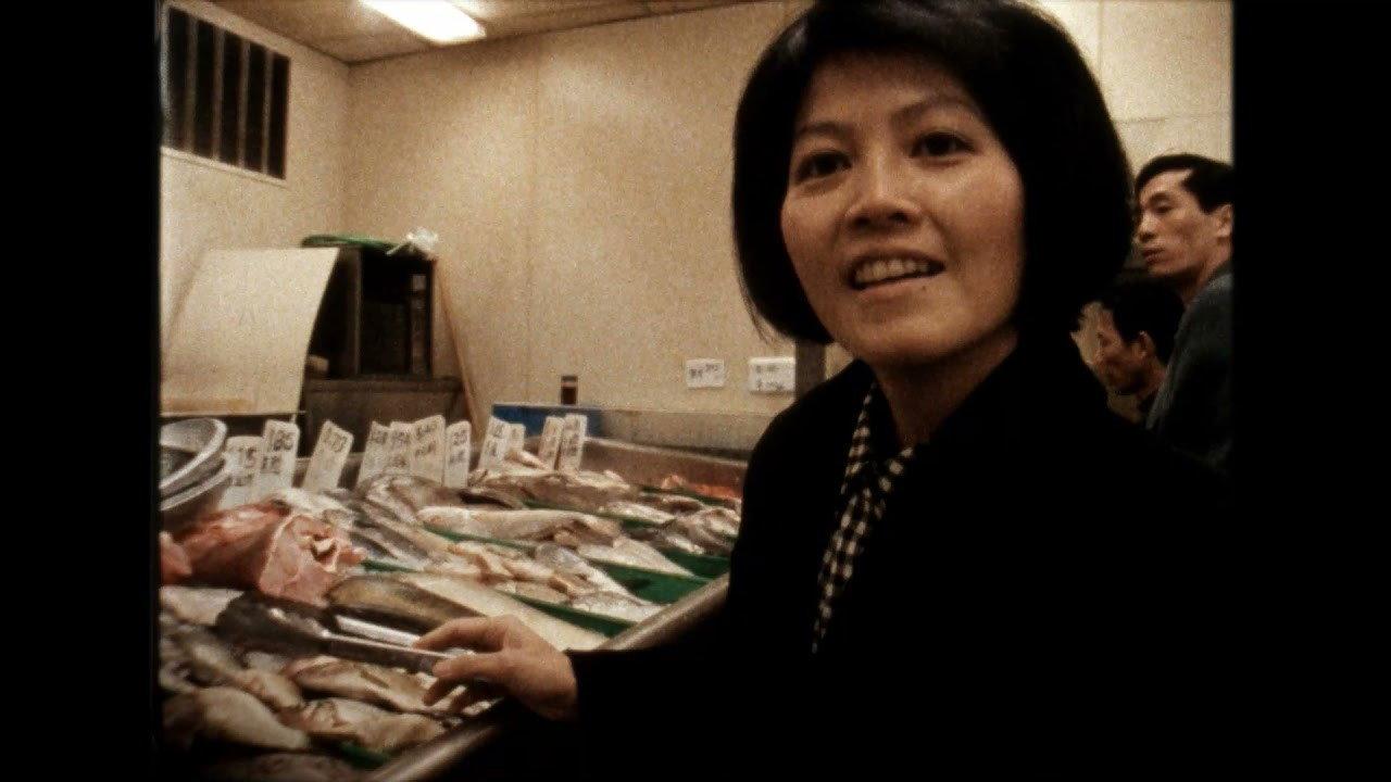 The Trained Chinese Tongue 1994 movie scene